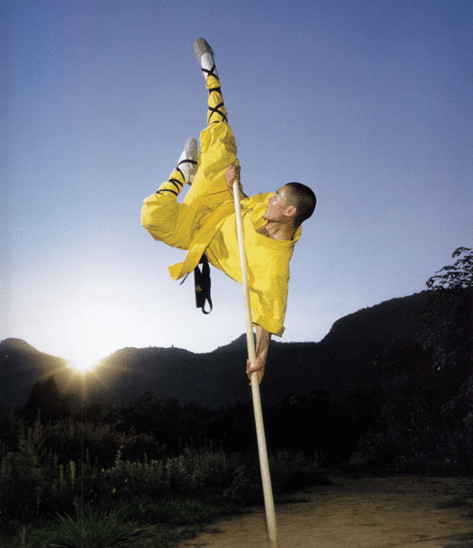 shaolin.gif