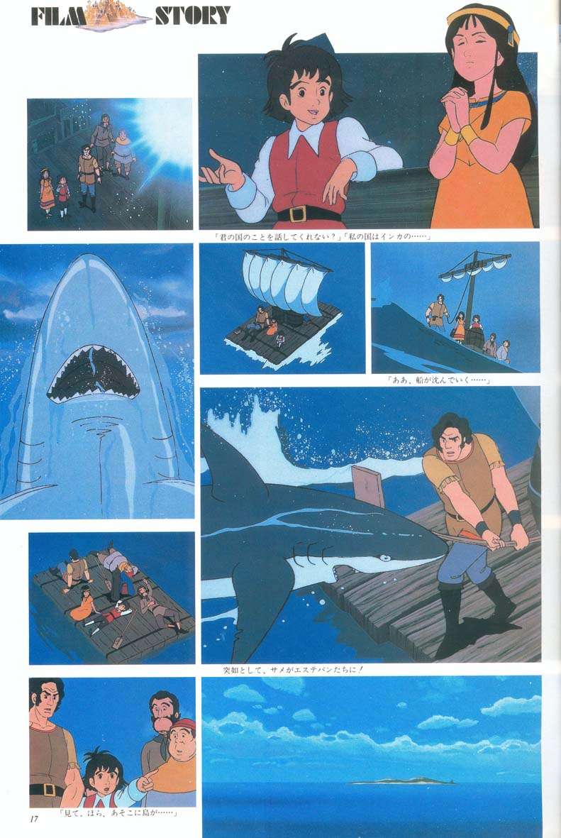 L'artbook n° 1 - 12/118