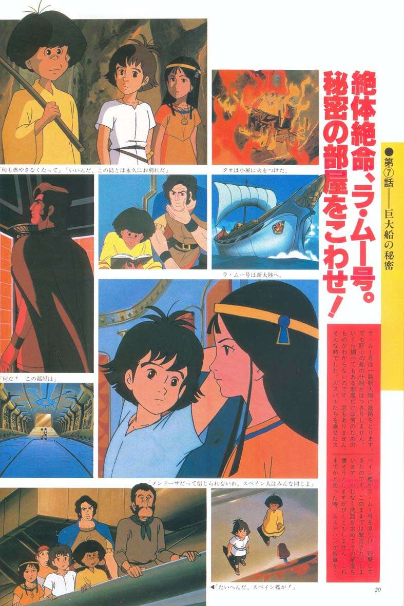 L'artbook n° 1 - 15/118