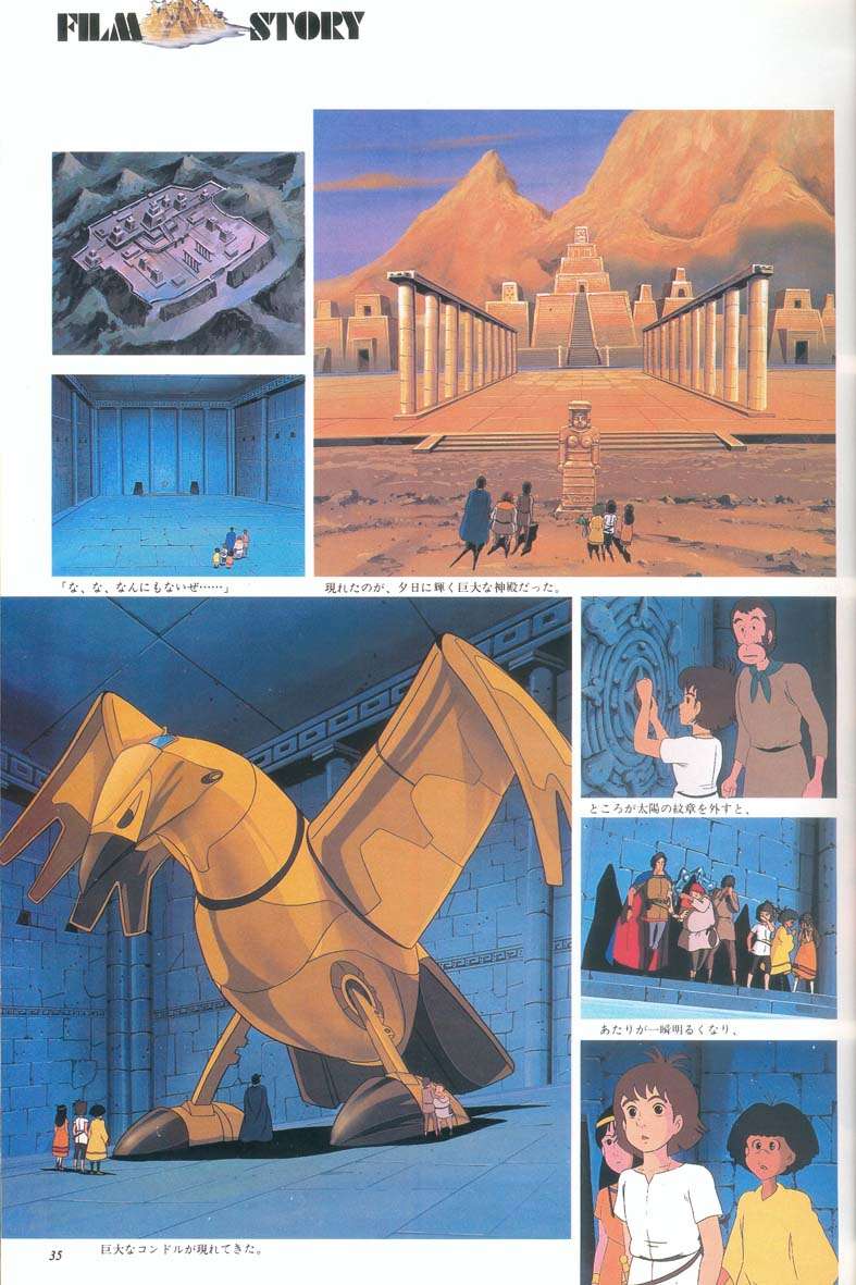 L'artbook n° 1 - 30/118