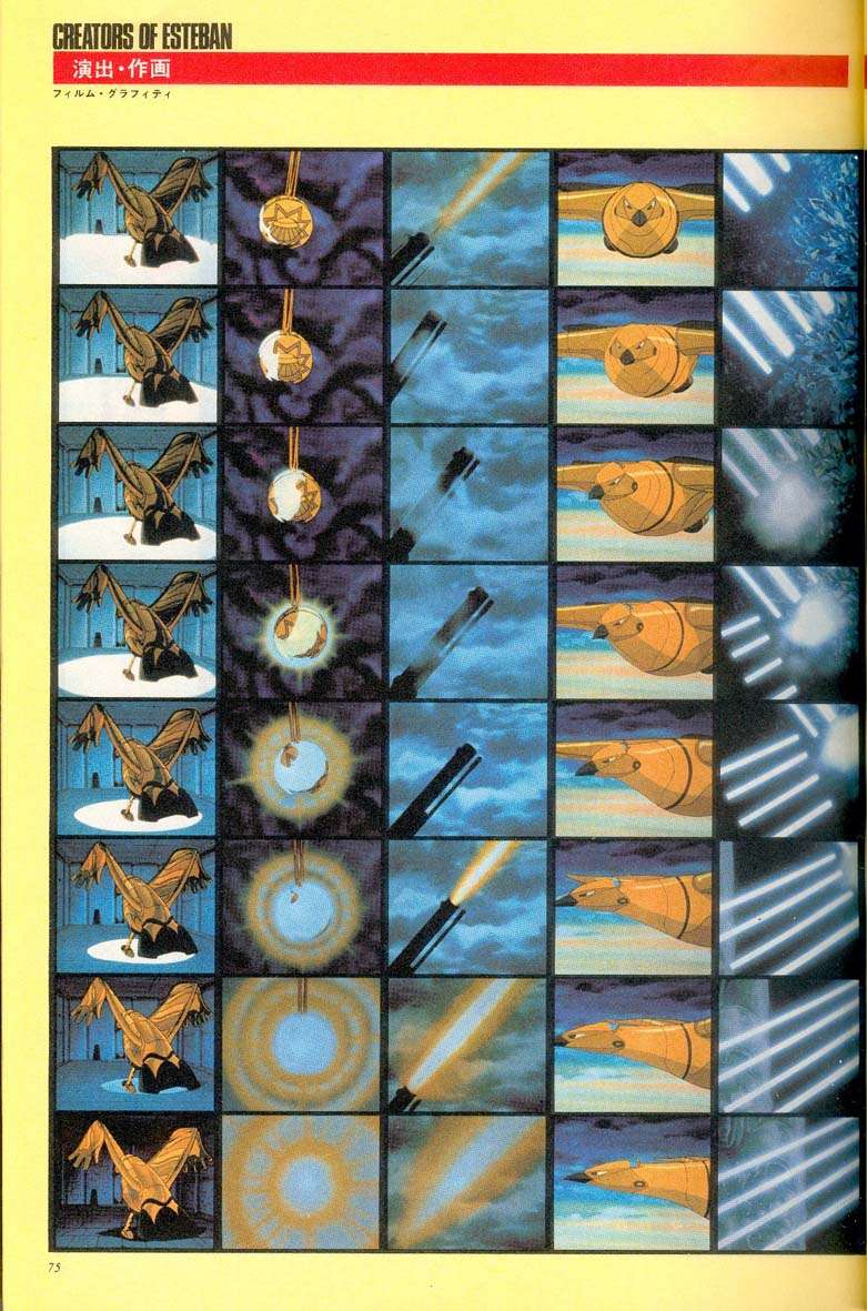 L'artbook n° 1 - 70/118