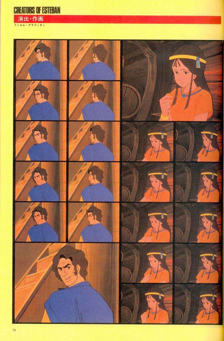 L'artbook n° 1 - 74/118