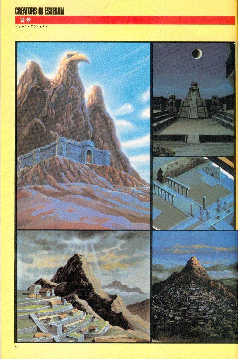 L'artbook n° 1 - 82/118
