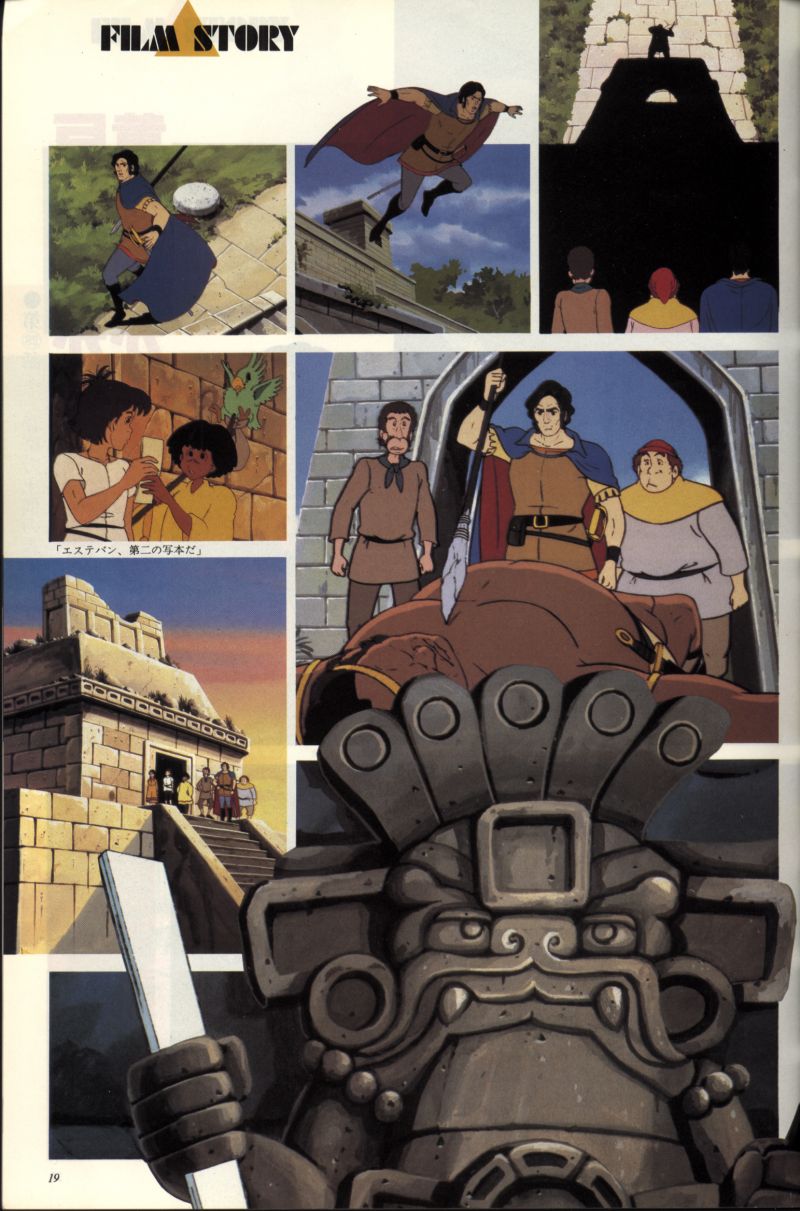 L'artbook n° 2 - 12/113