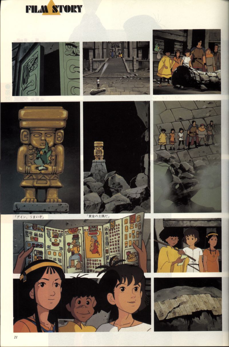 L'artbook n° 2 - 14/113