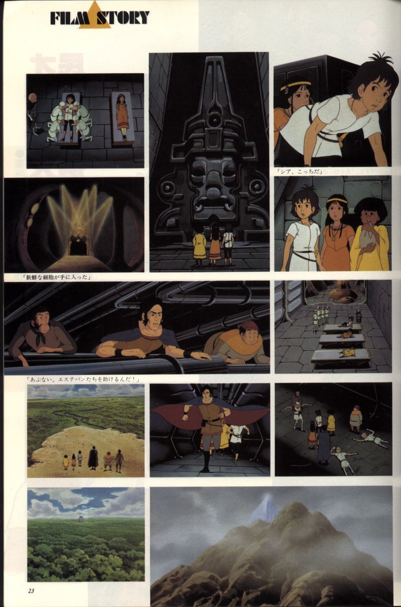 L'artbook n° 2 - 16/113