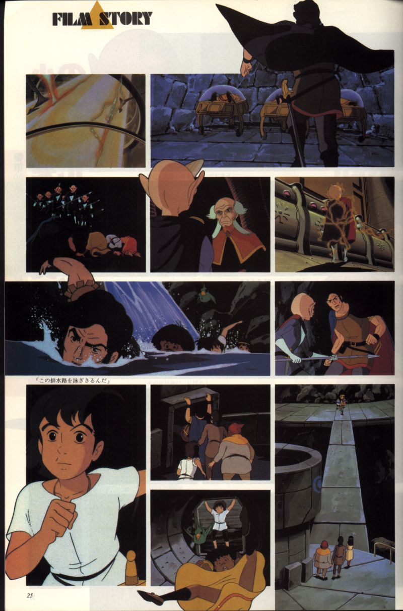 L'artbook n° 2 - 18/113