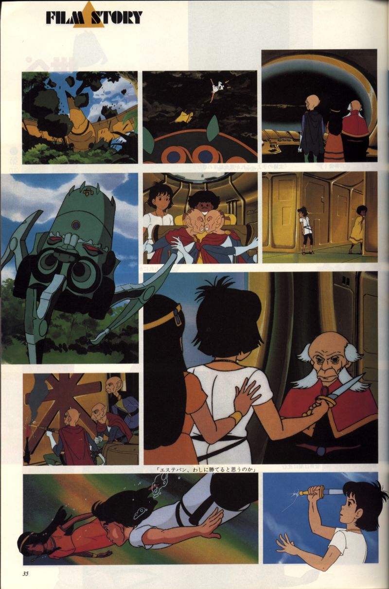 L'artbook n° 2 - 28/113