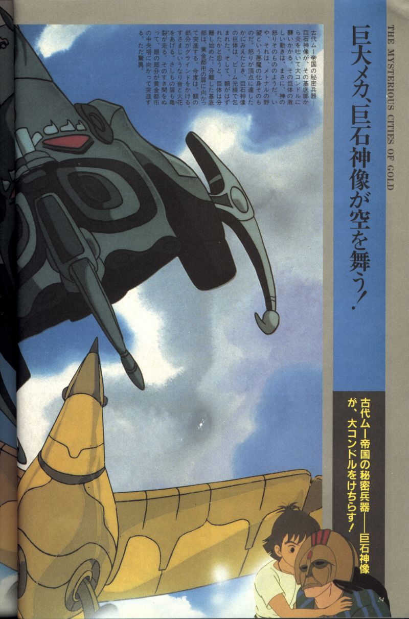 L'artbook n° 2 - 47/113