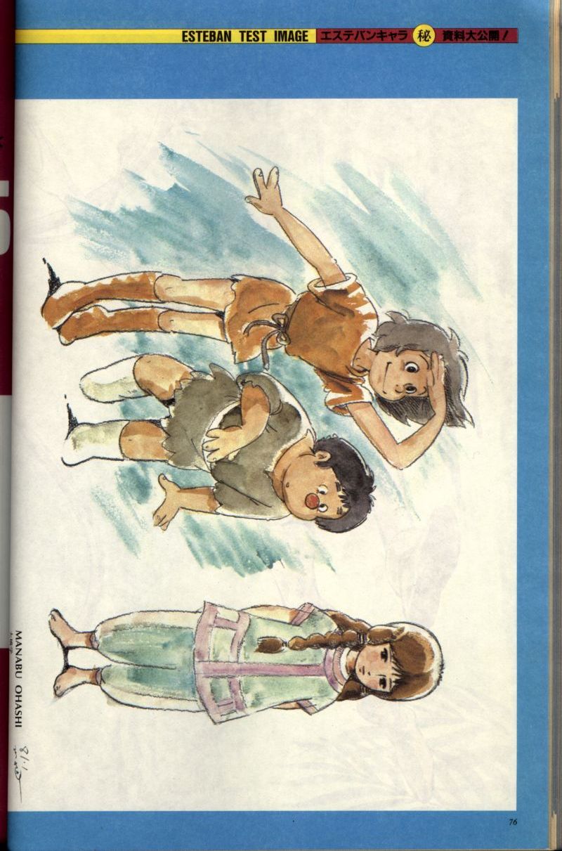 L'artbook n° 2 - 69/113