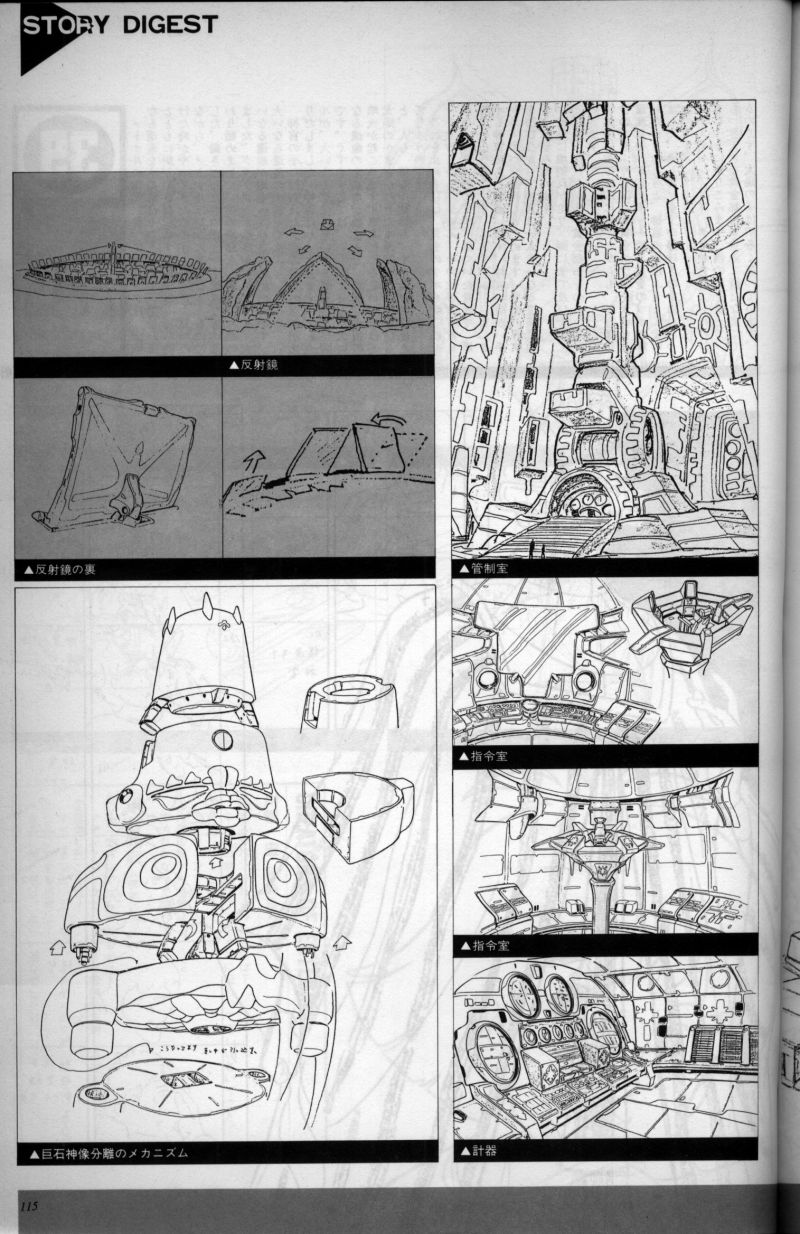 L'artbook n° 2 - 108/113