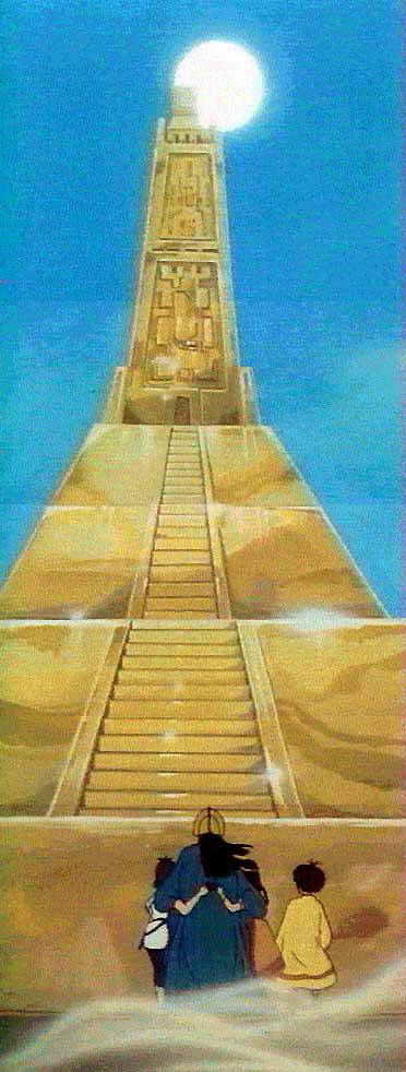 La cité d'or - 12/18