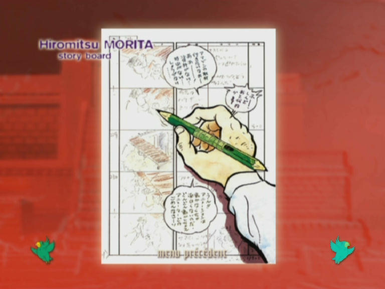 DVD Sony n° 3 - 23/59