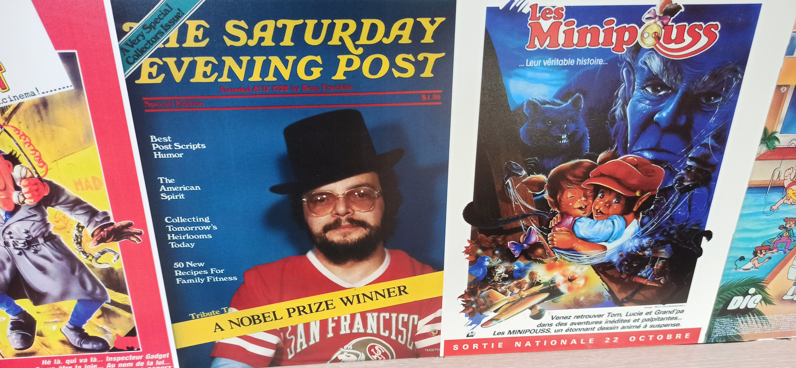 Exposition à Azay-le-Rideau (2023) - 5/109