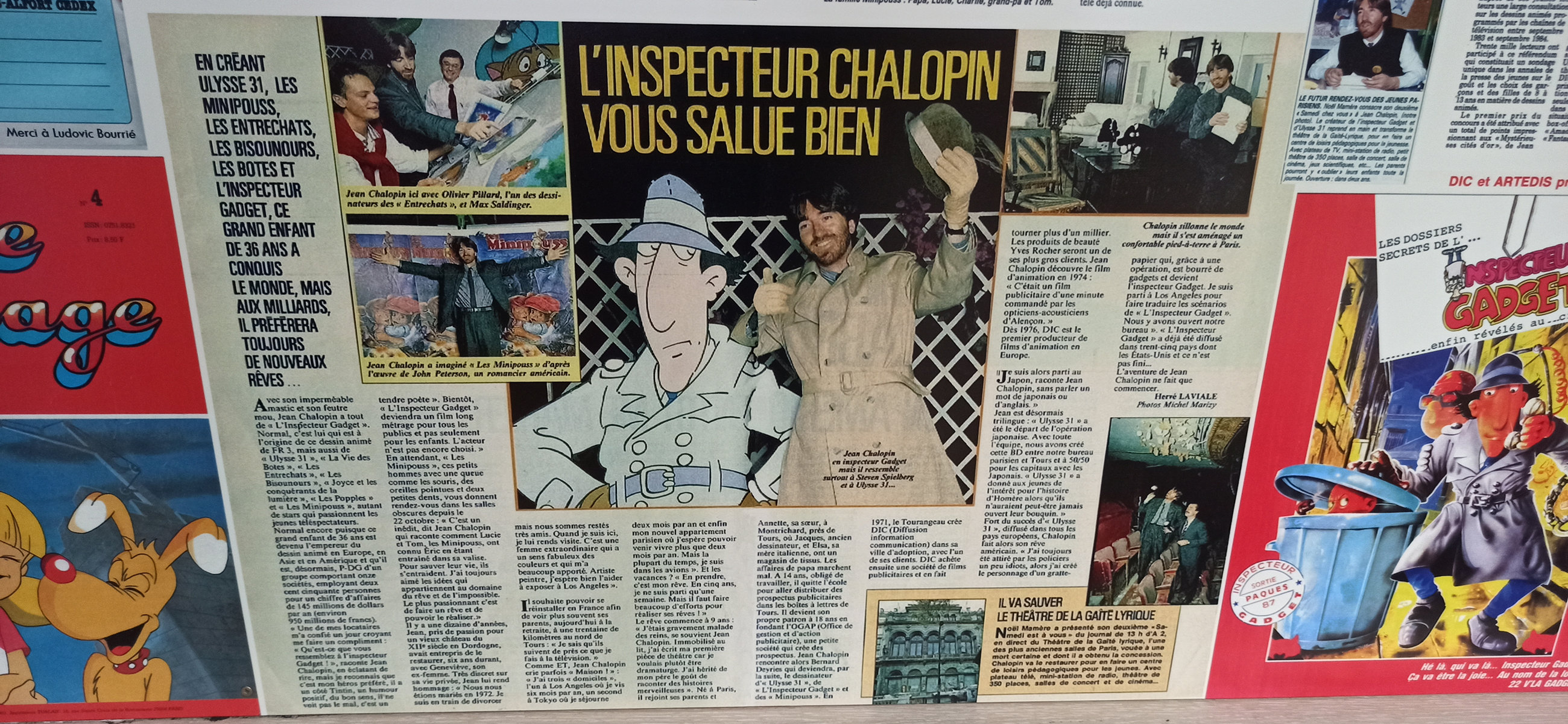 Exposition à Azay-le-Rideau (2023) - 6/109