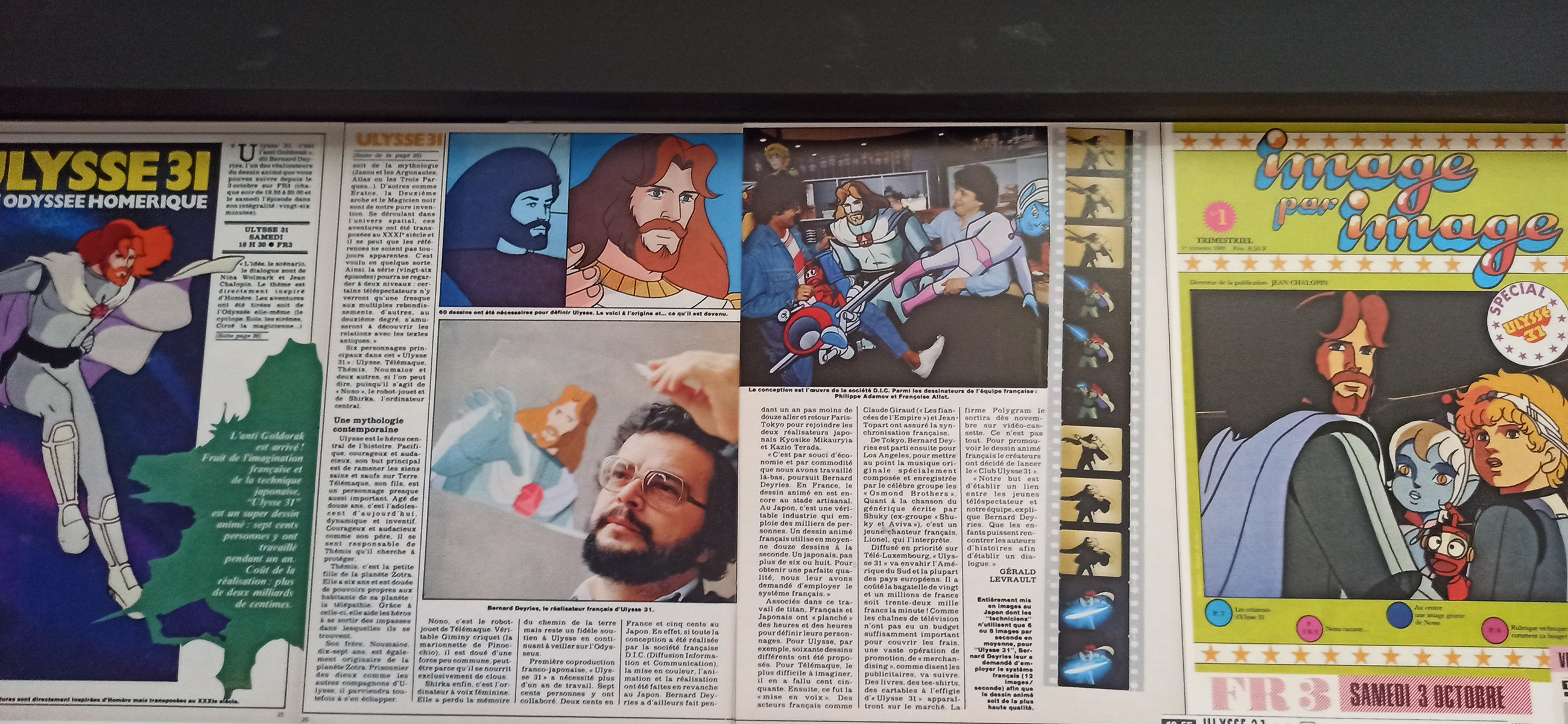 Exposition à Azay-le-Rideau (2023) - 7/109