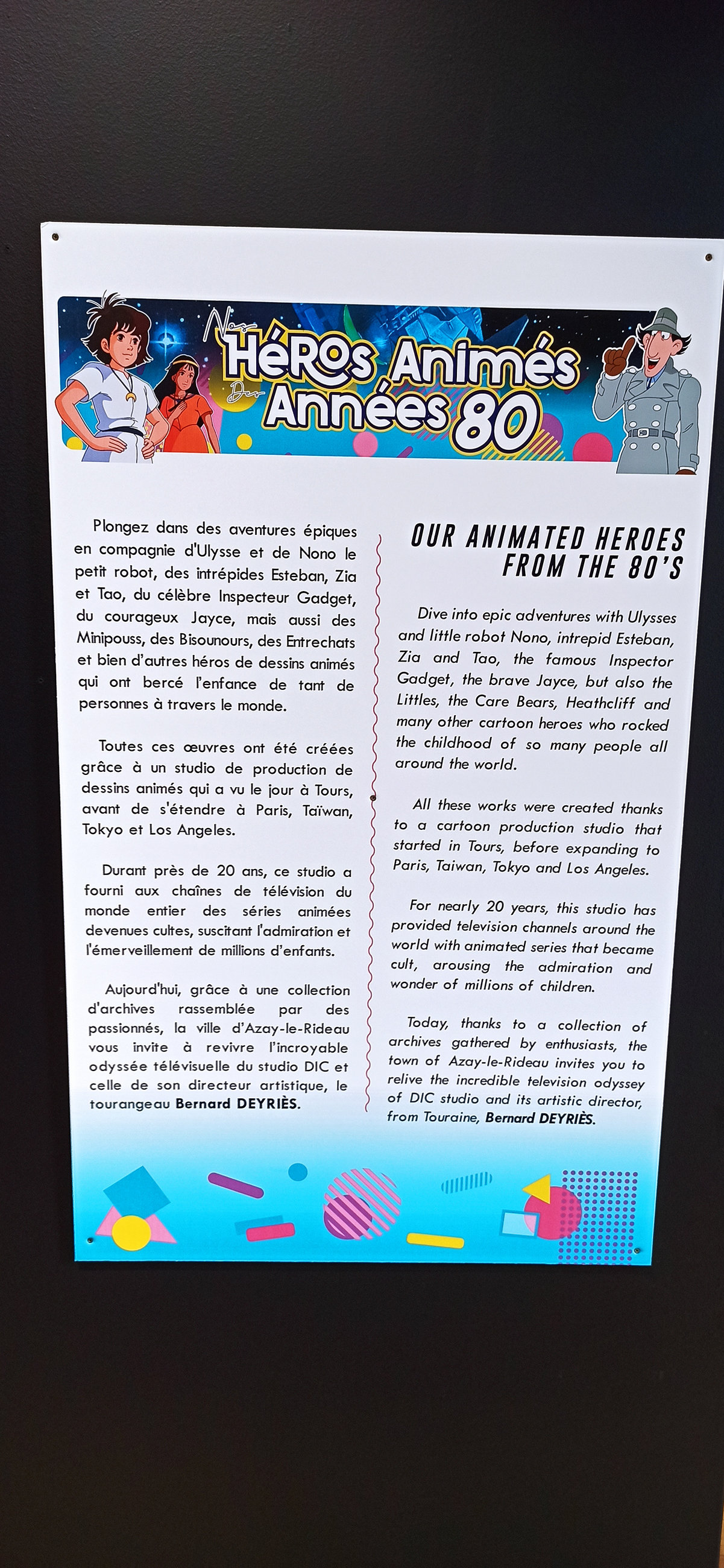 Exposition à Azay-le-Rideau (2023) - 15/109