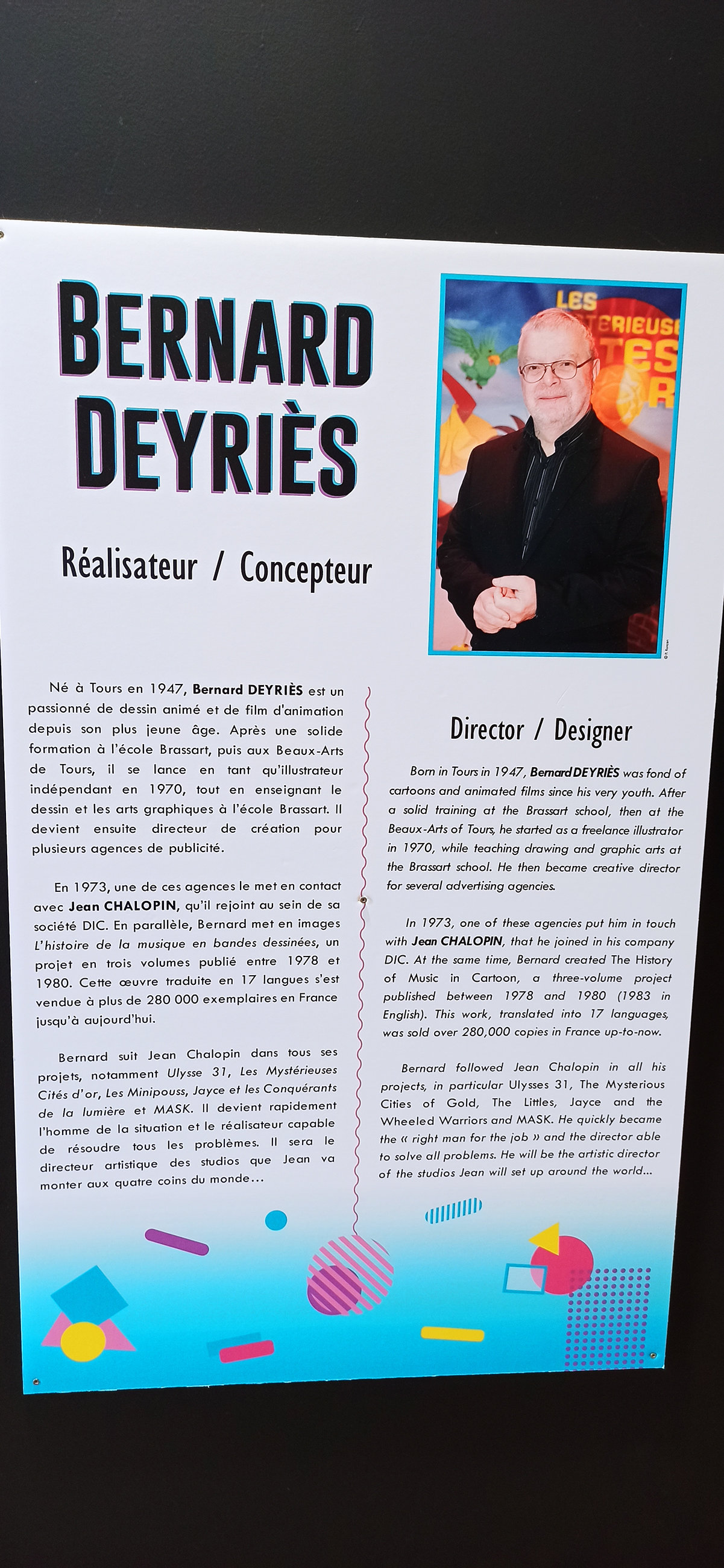 Exposition à Azay-le-Rideau (2023) - 17/109