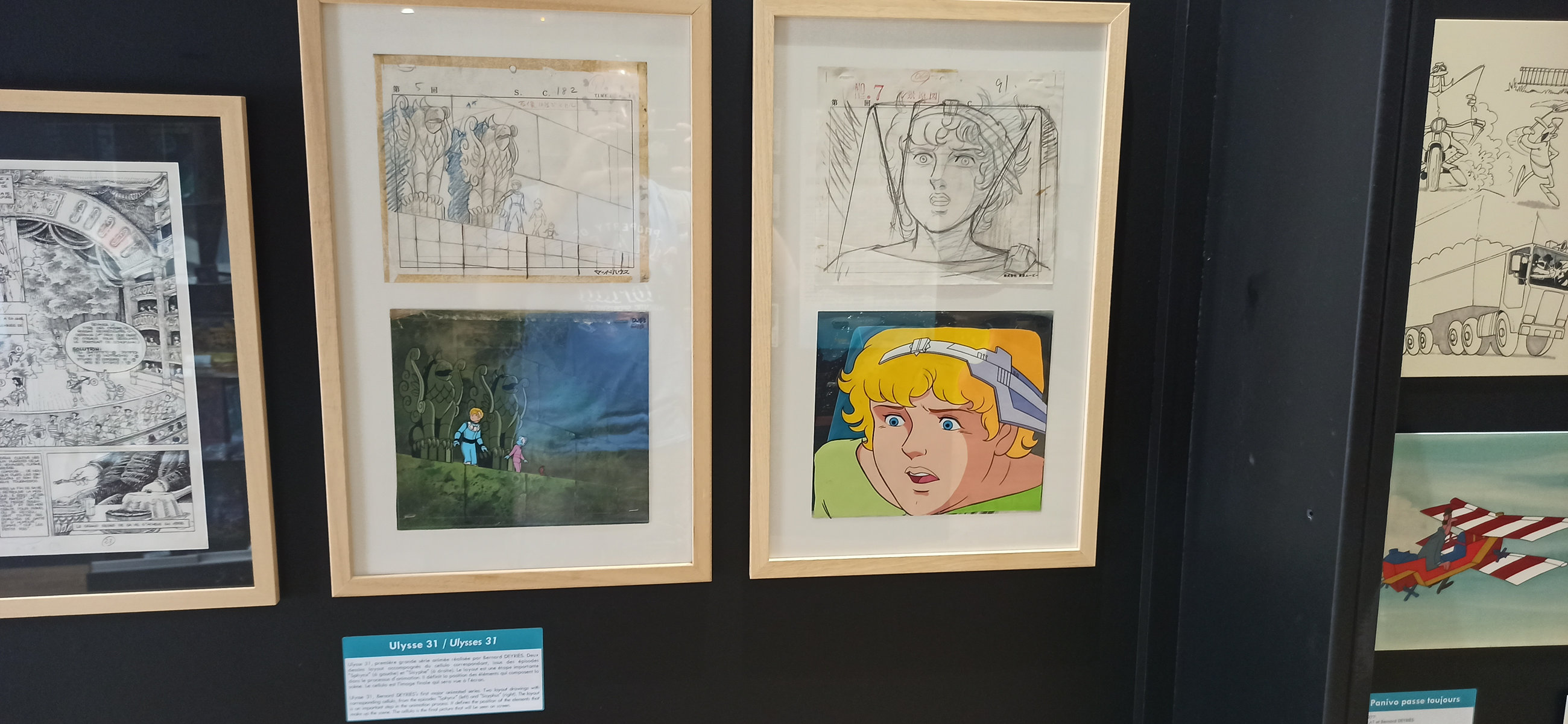 Exposition à Azay-le-Rideau (2023) - 20/109