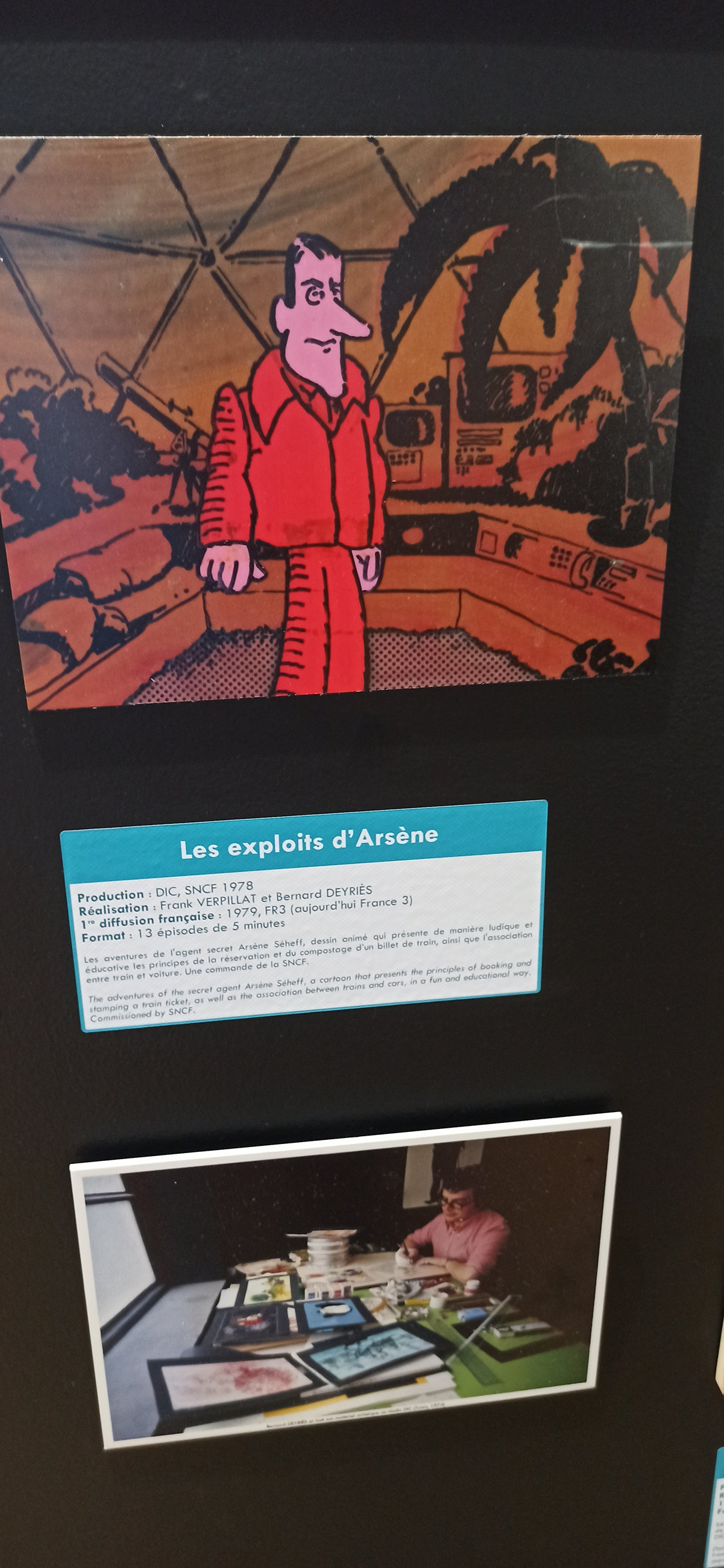 Exposition à Azay-le-Rideau (2023) - 28/109