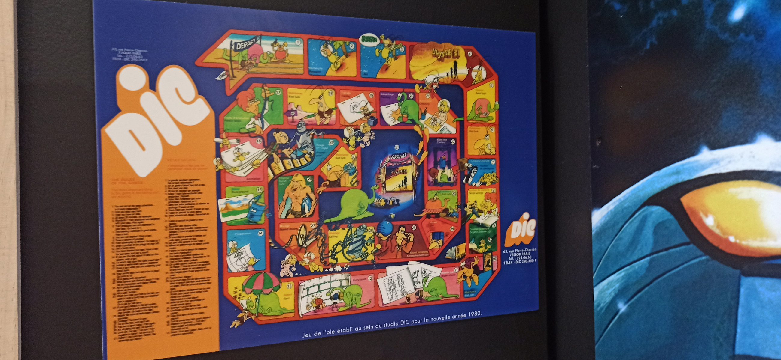 Exposition à Azay-le-Rideau (2023) - 32/109