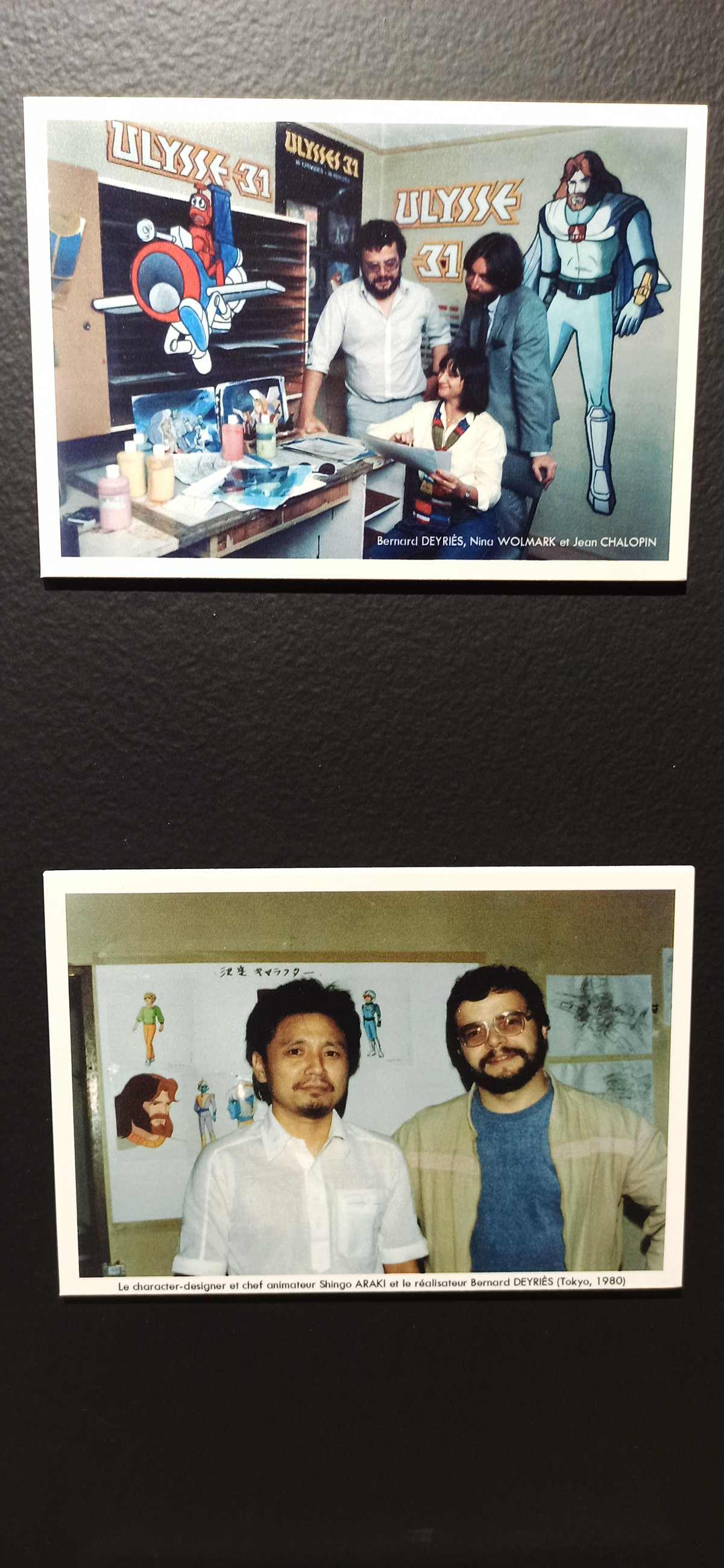 Exposition à Azay-le-Rideau (2023) - 34/109