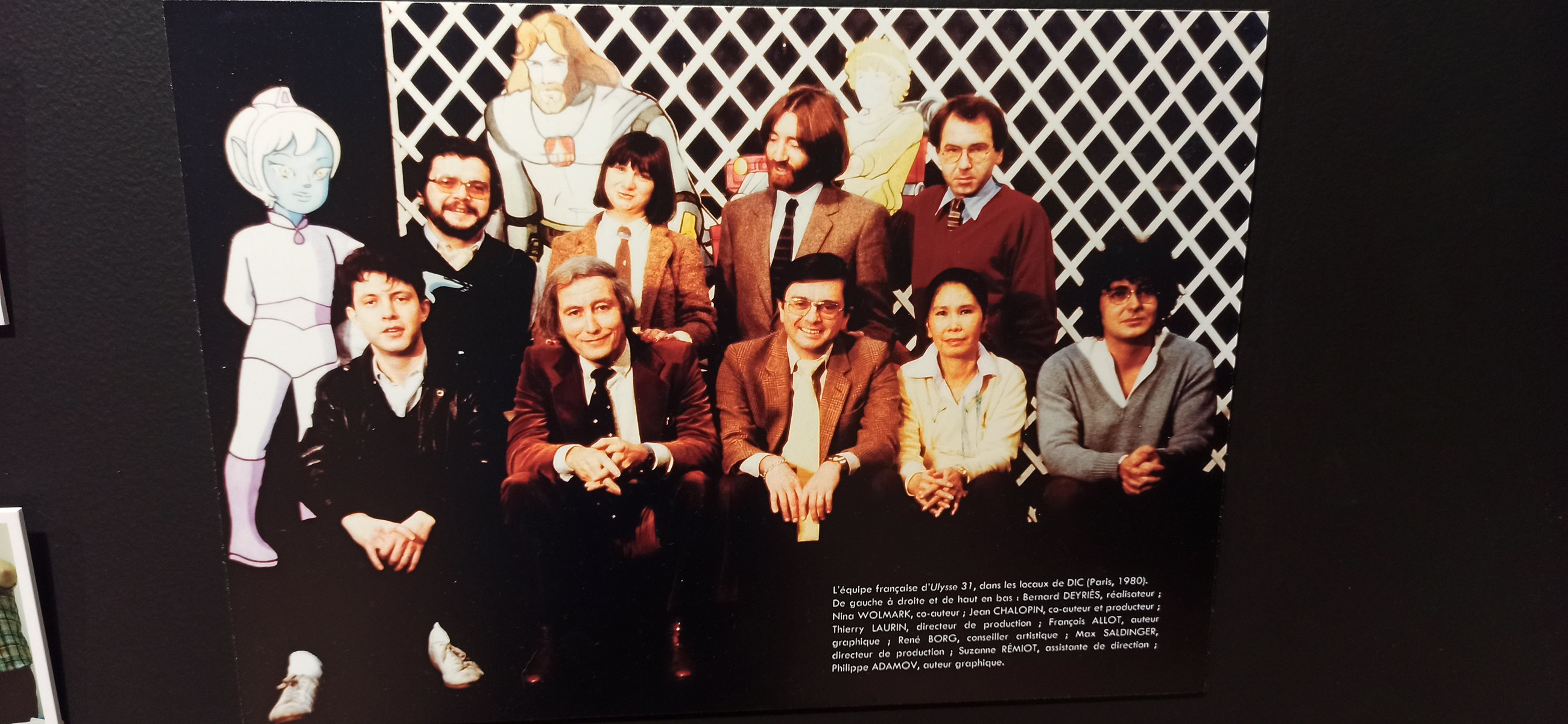 Exposition à Azay-le-Rideau (2023) - 38/109