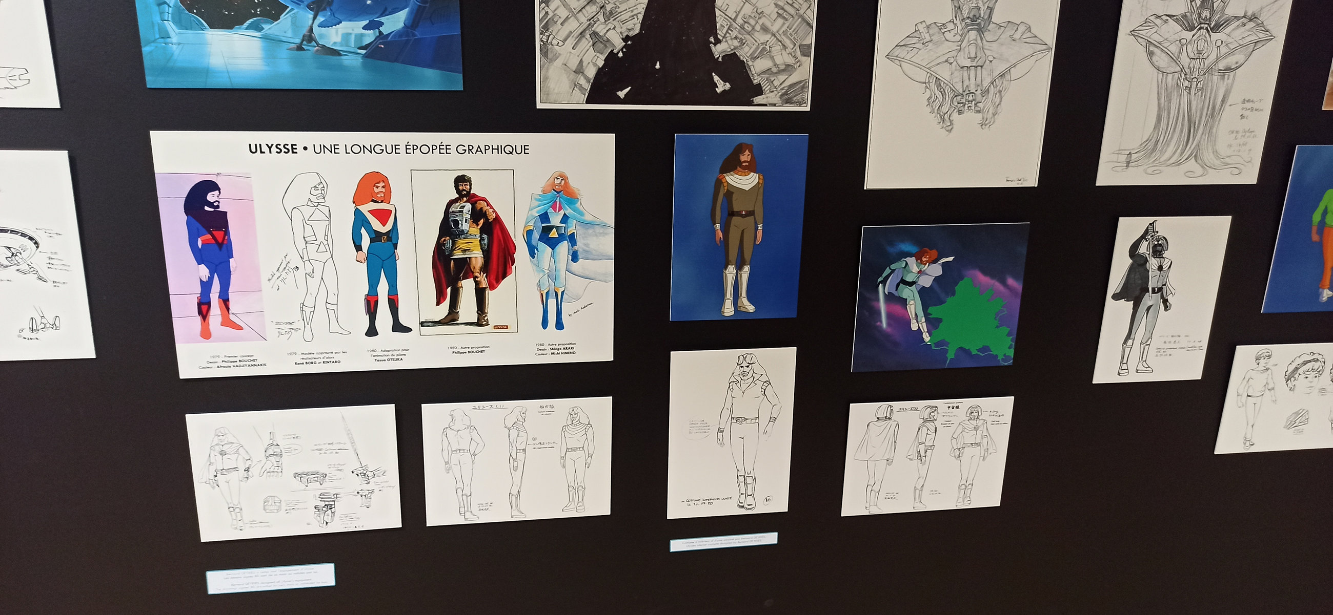 Exposition à Azay-le-Rideau (2023) - 42/109