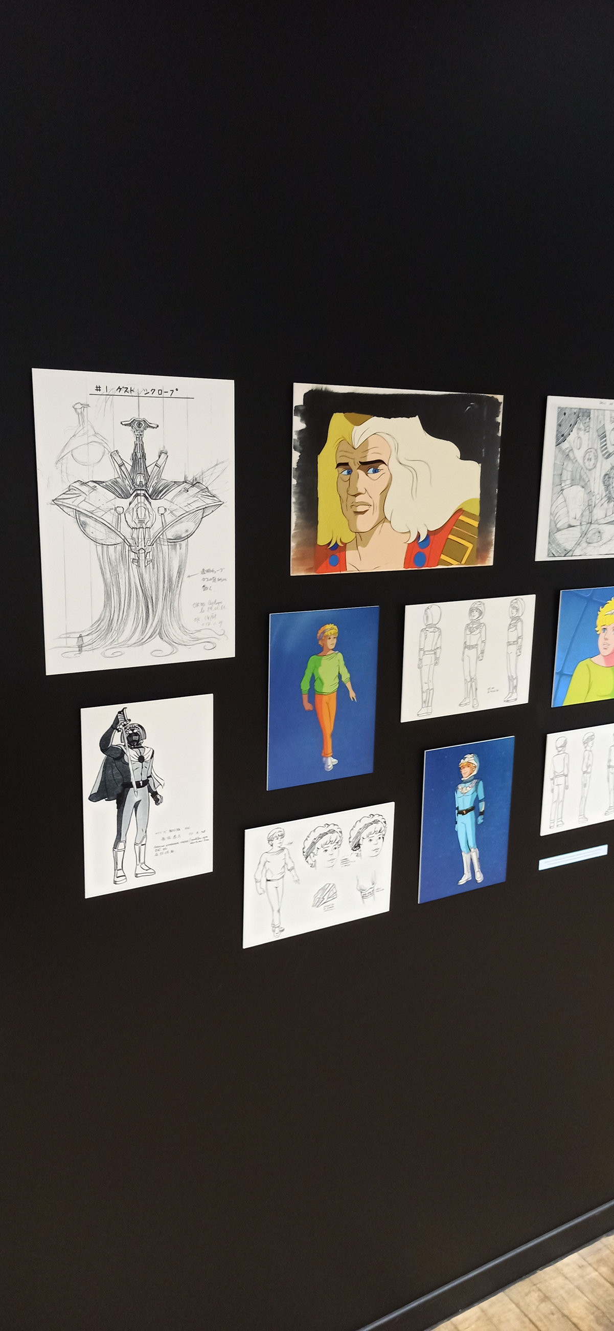 Exposition à Azay-le-Rideau (2023) - 44/109