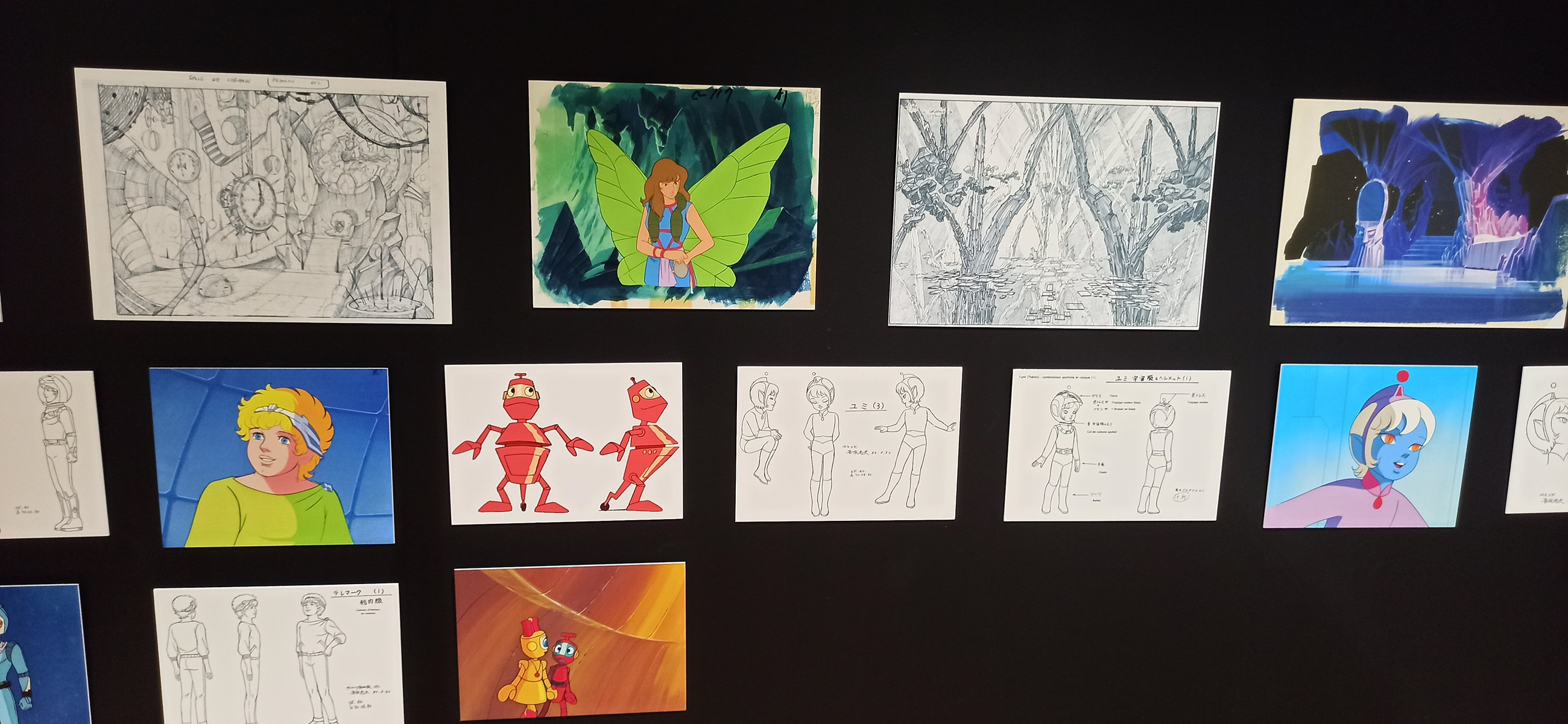 Exposition à Azay-le-Rideau (2023) - 45/109