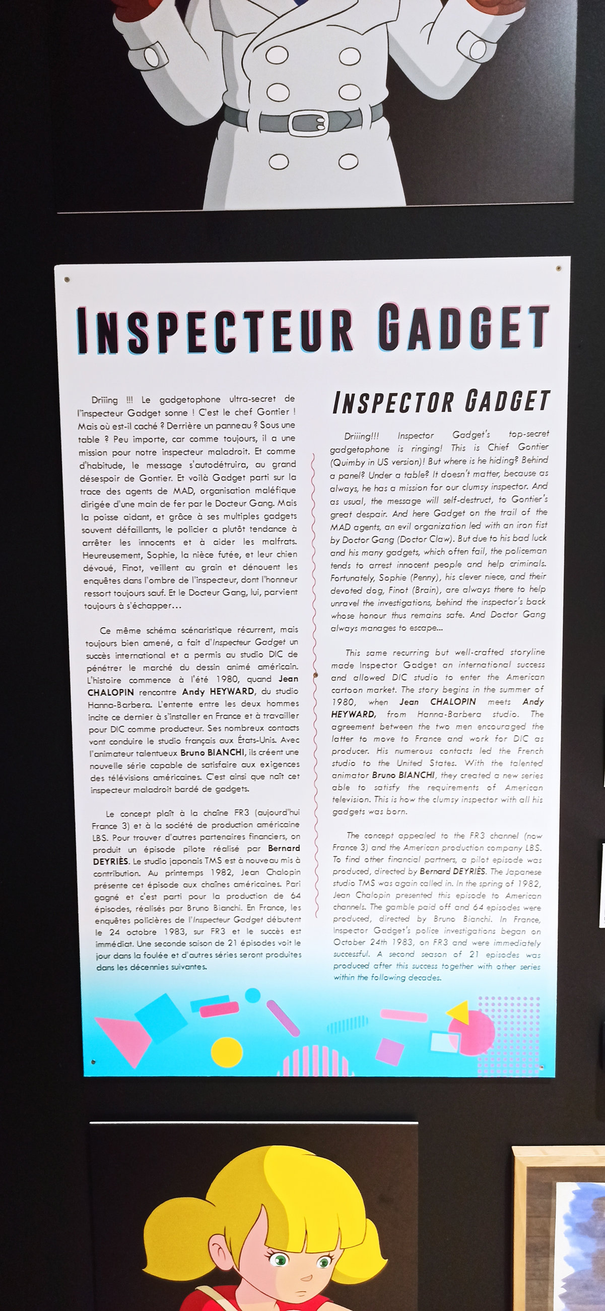 Exposition à Azay-le-Rideau (2023) - 48/109