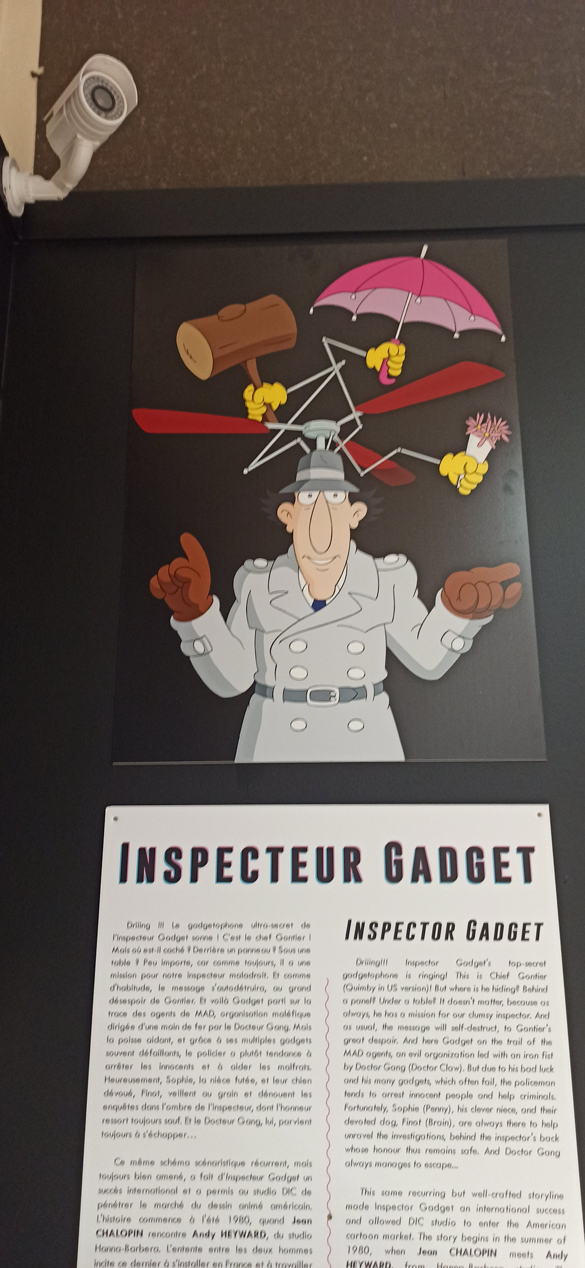 Exposition à Azay-le-Rideau (2023) - 49/109