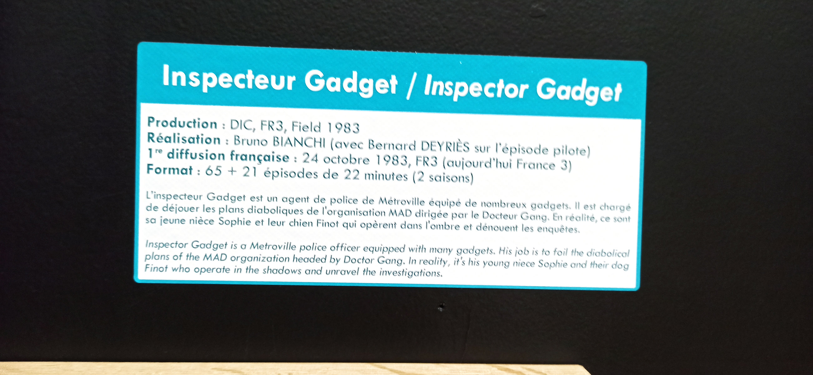 Exposition à Azay-le-Rideau (2023) - 51/109