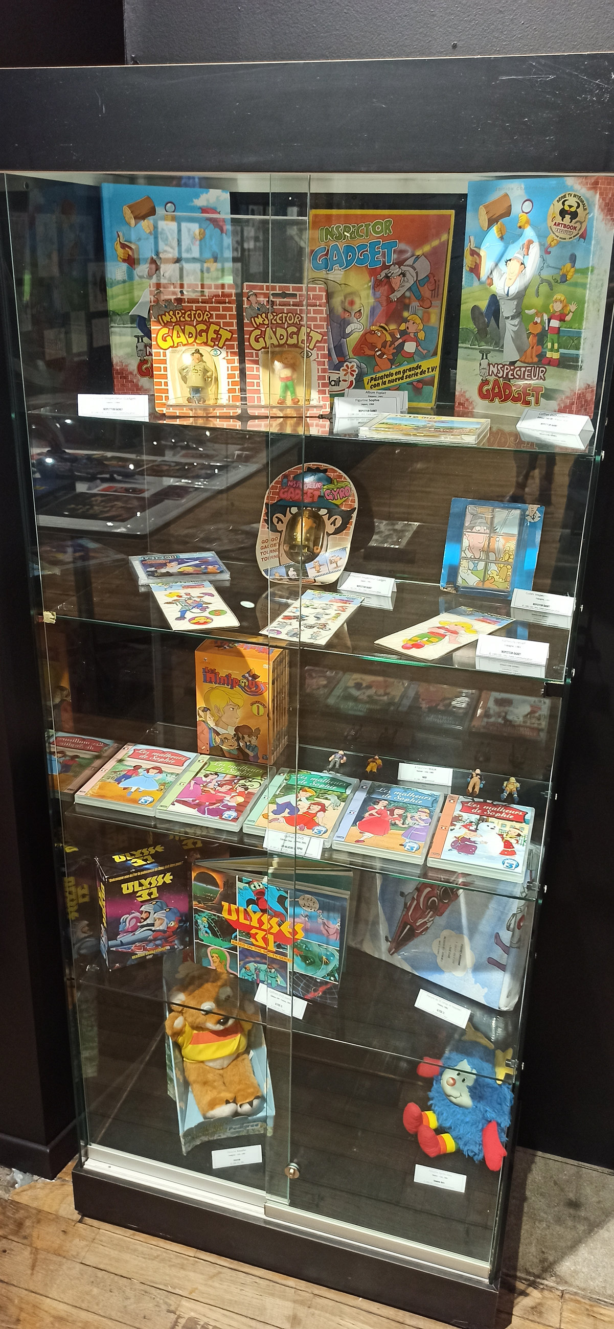 Exposition à Azay-le-Rideau (2023) - 55/109