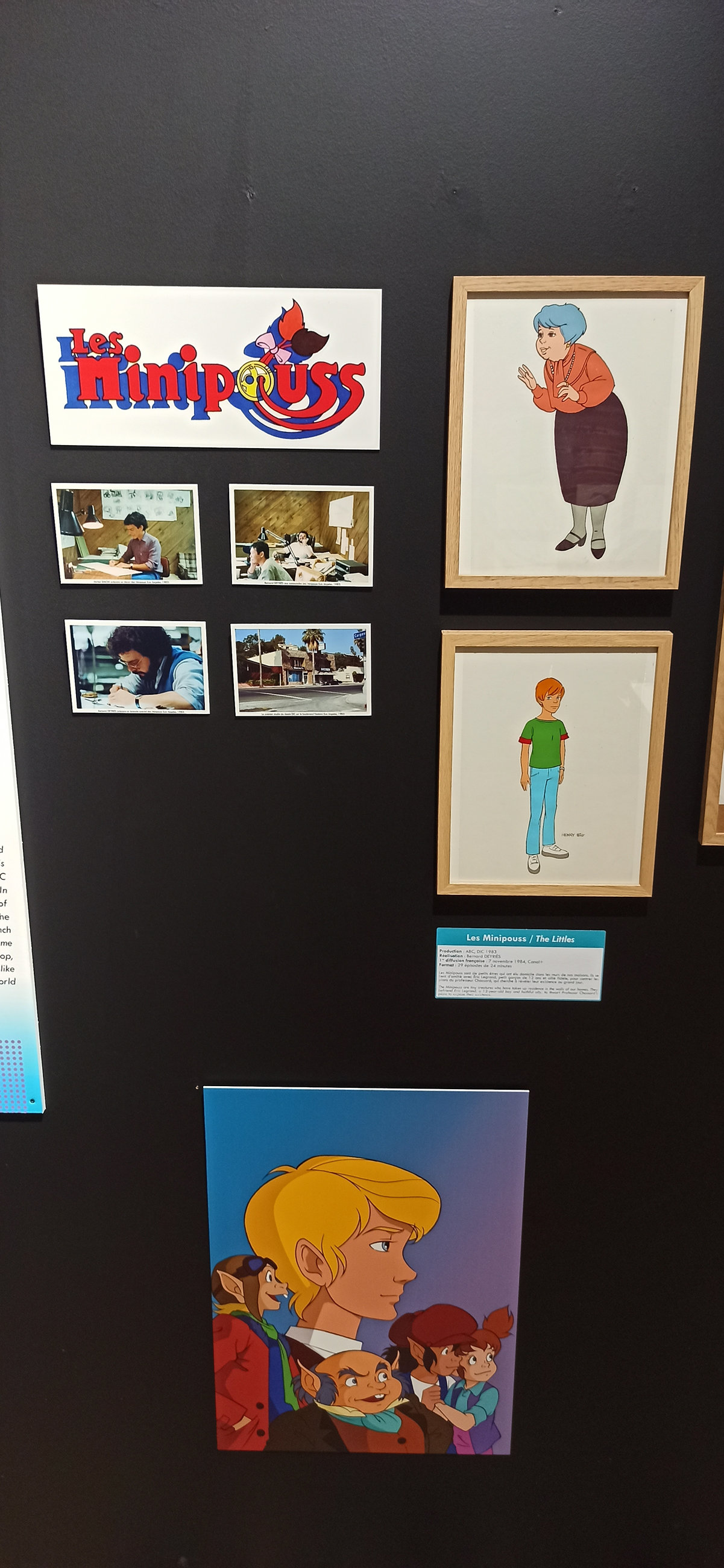 Exposition à Azay-le-Rideau (2023) - 58/109