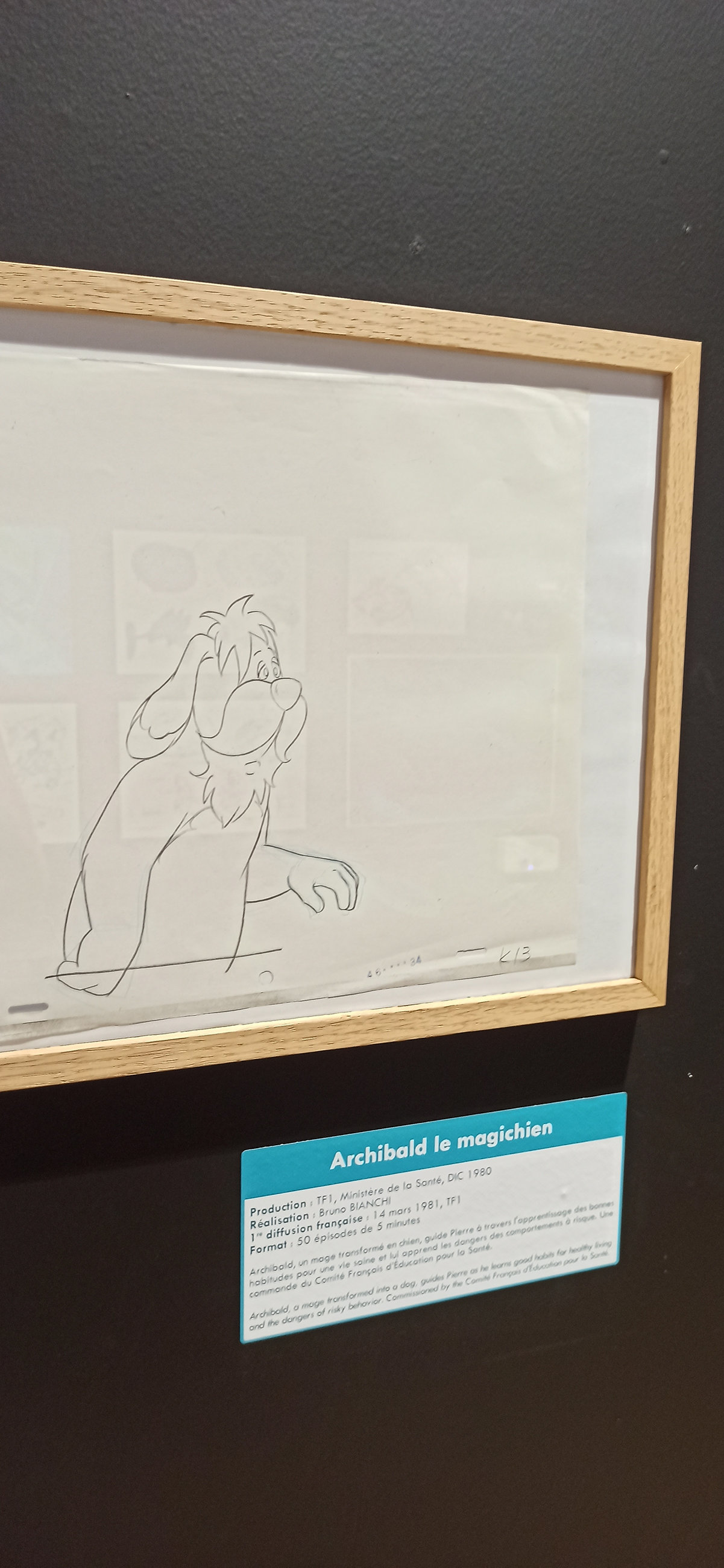 Exposition à Azay-le-Rideau (2023) - 62/109