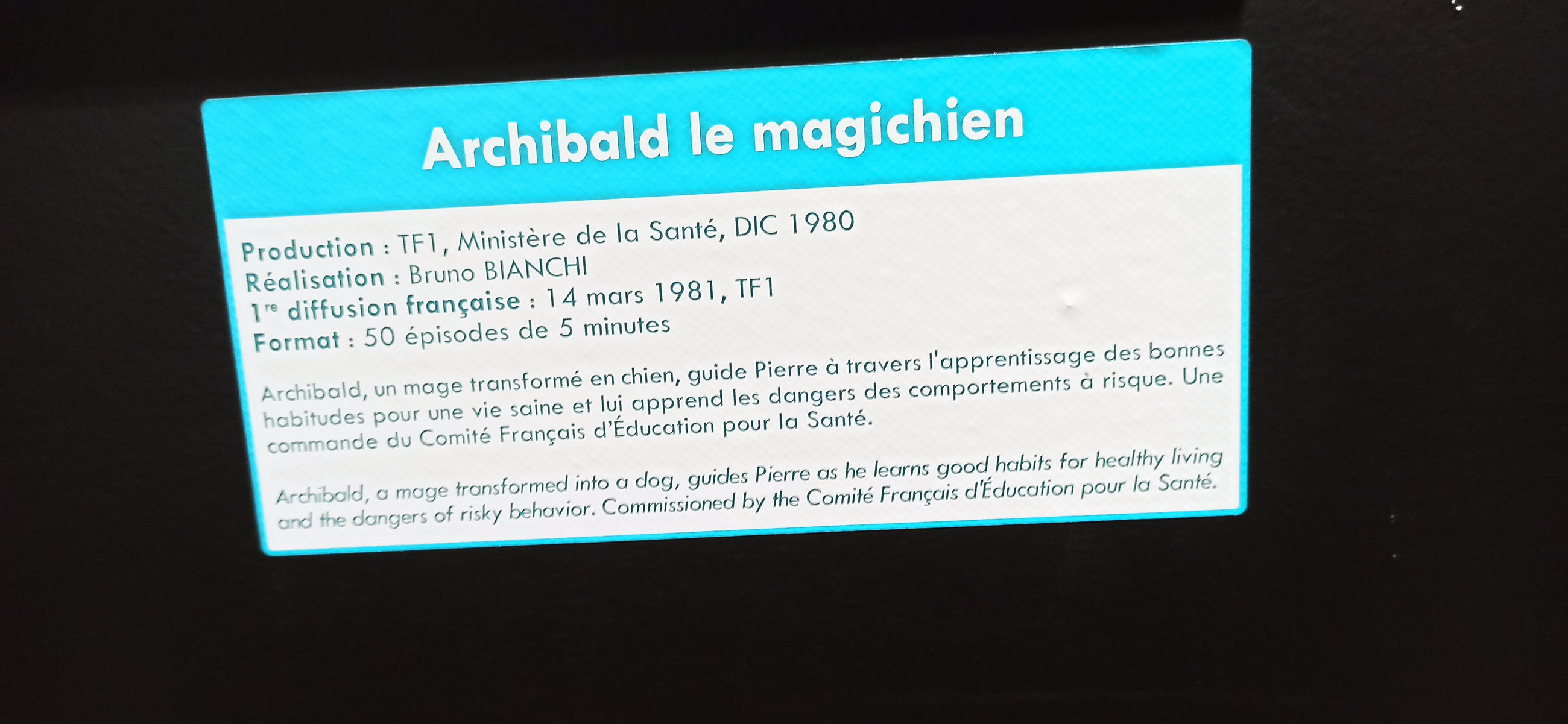 Exposition à Azay-le-Rideau (2023) - 63/109