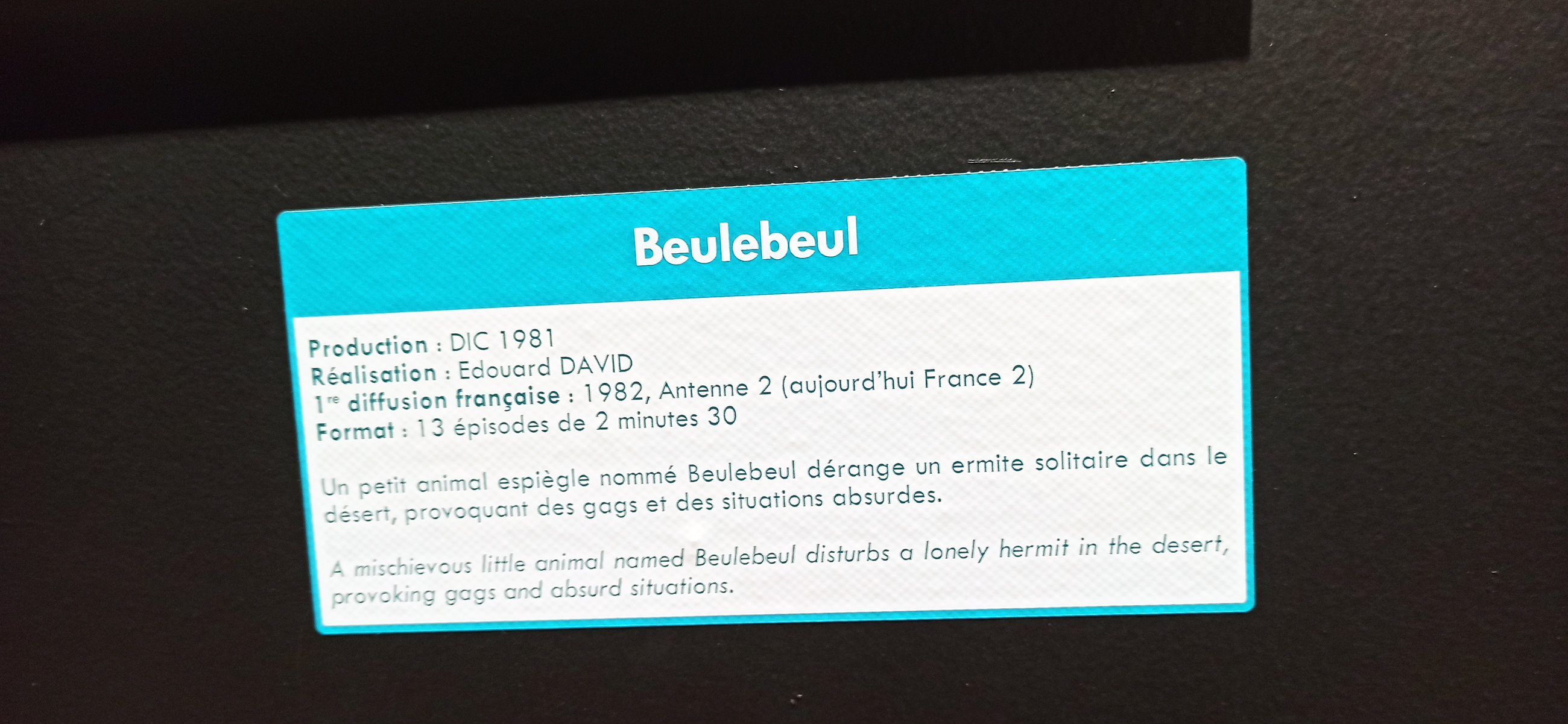 Exposition à Azay-le-Rideau (2023) - 66/109