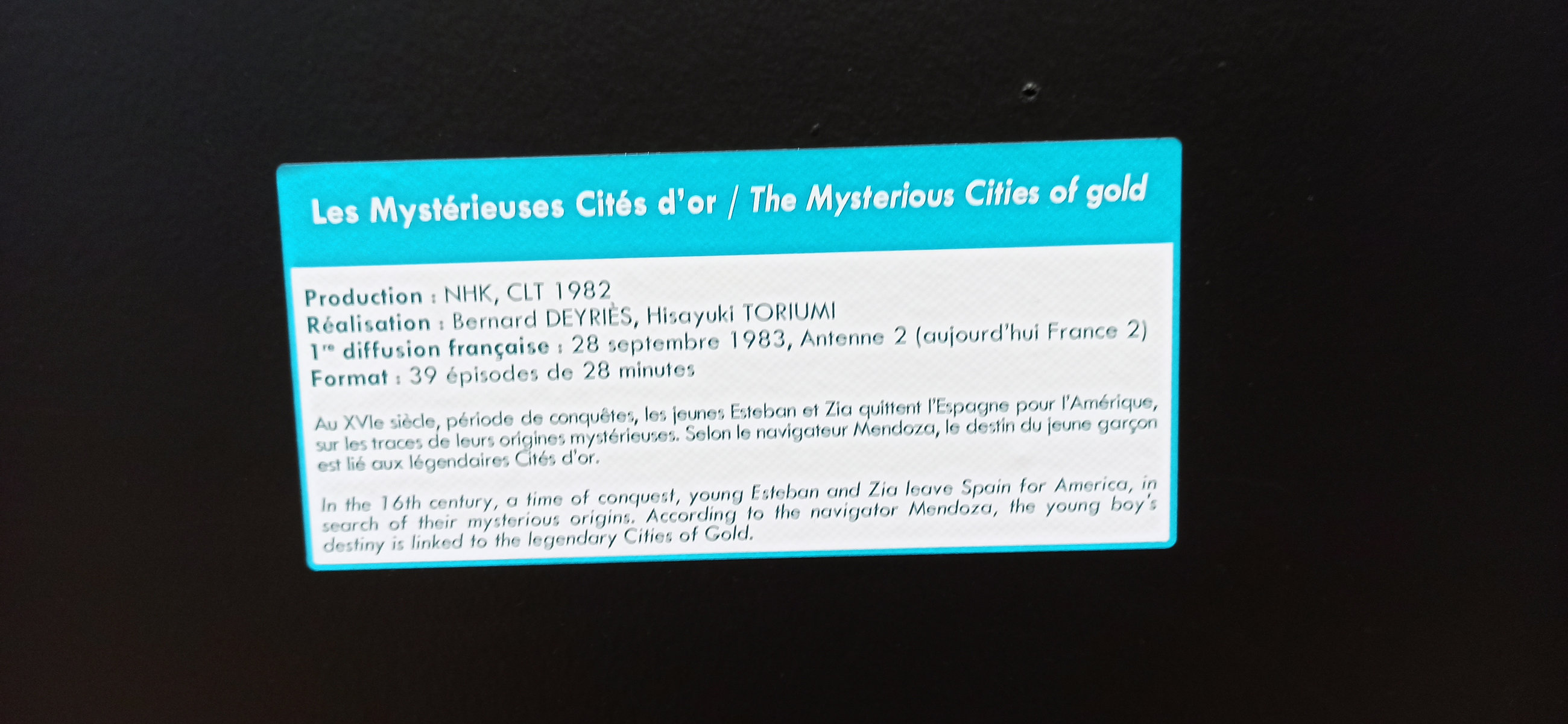 Exposition à Azay-le-Rideau (2023) - 69/109