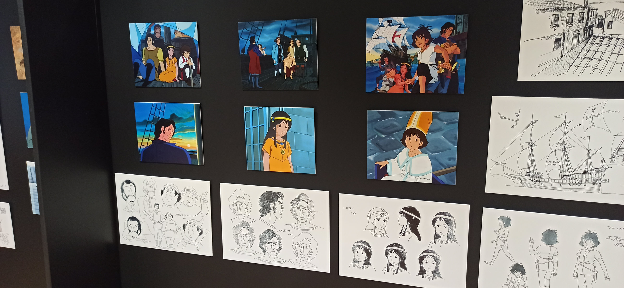 Exposition à Azay-le-Rideau (2023) - 71/109