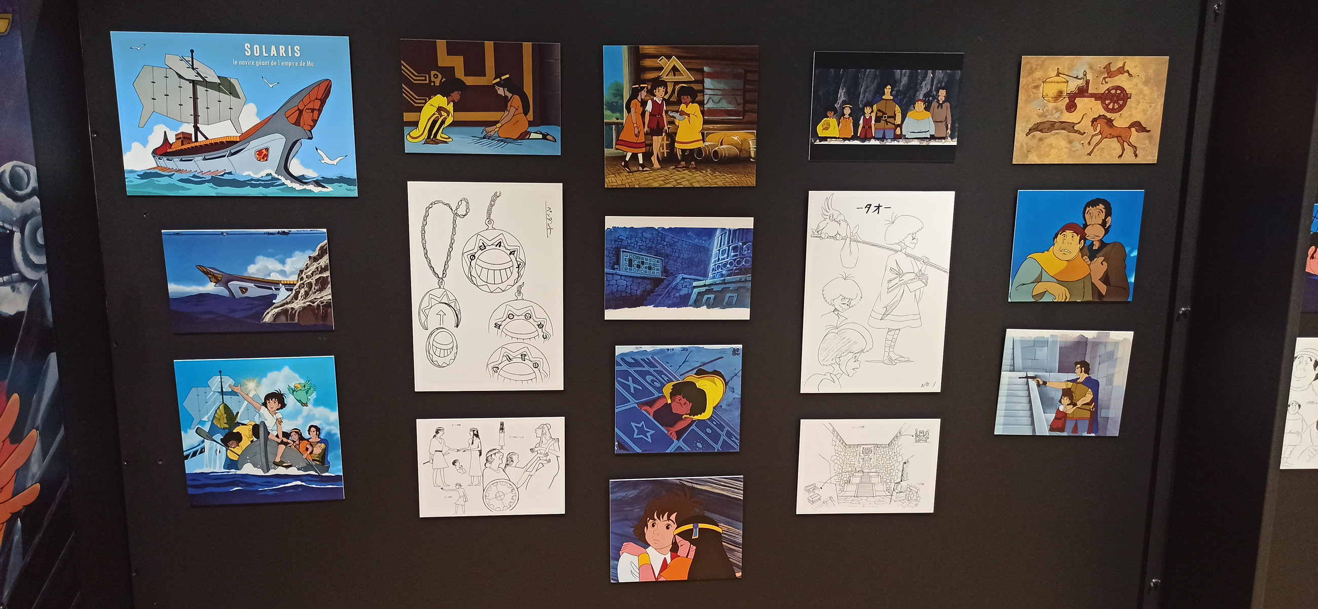 Exposition à Azay-le-Rideau (2023) - 73/109