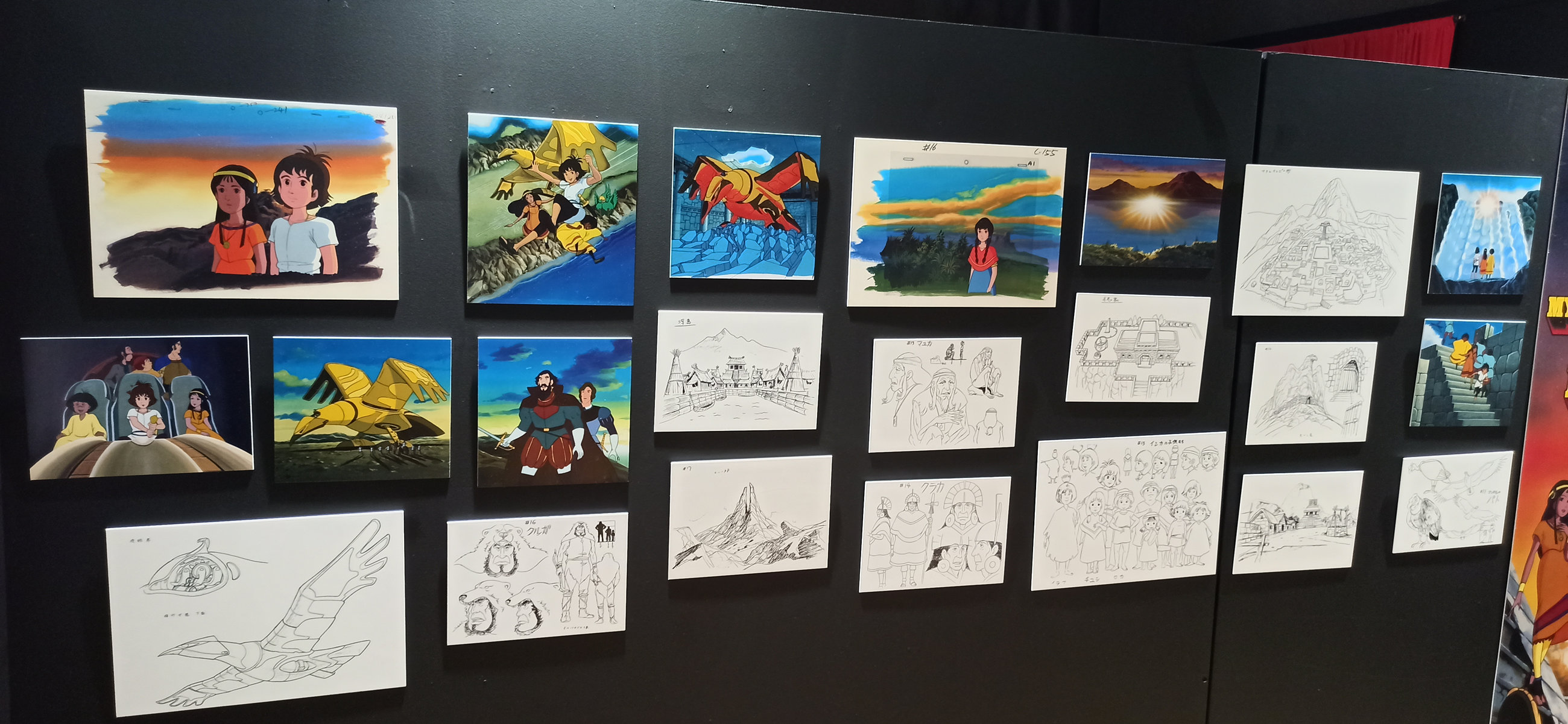 Exposition à Azay-le-Rideau (2023) - 76/109