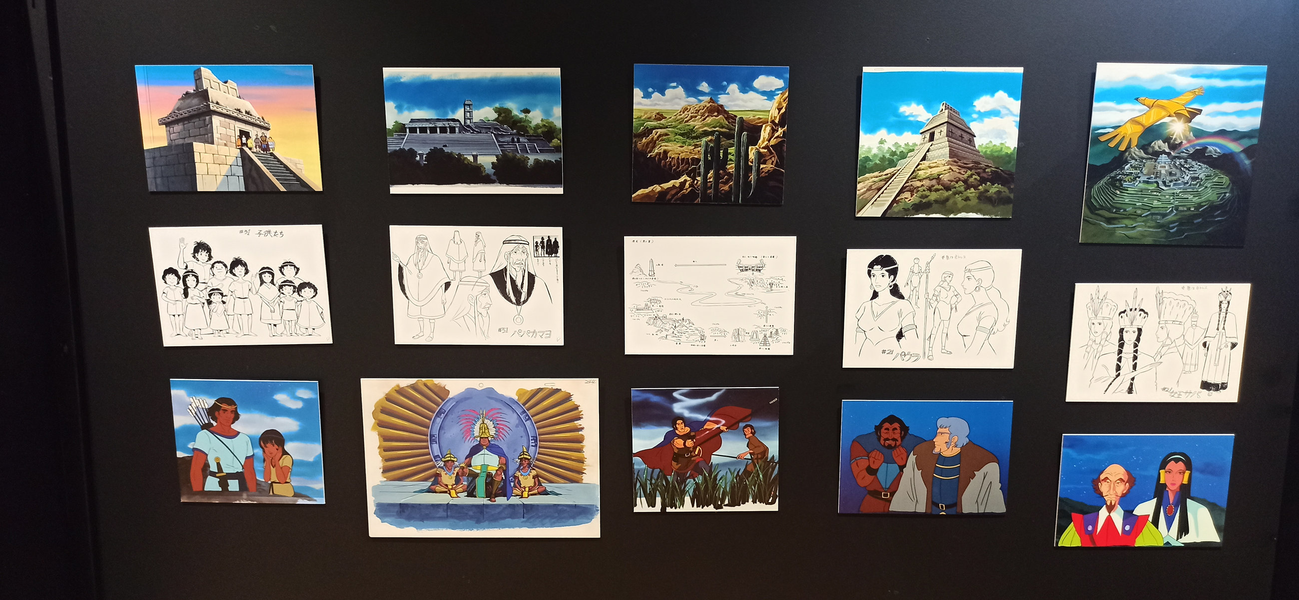 Exposition à Azay-le-Rideau (2023) - 78/109