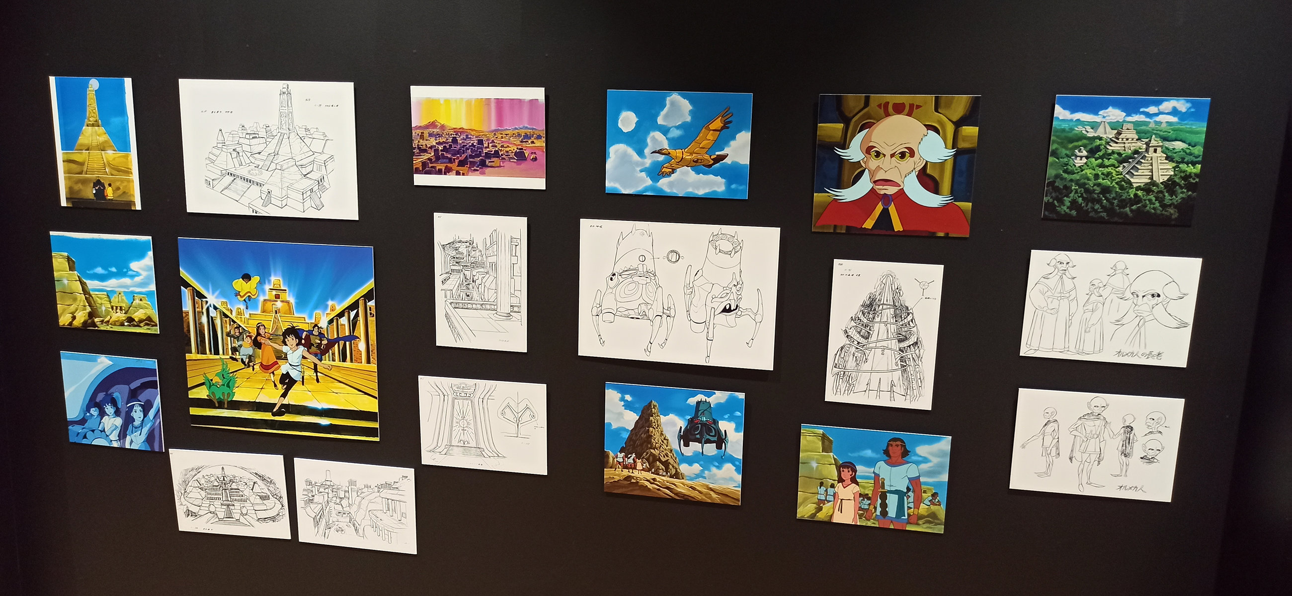 Exposition à Azay-le-Rideau (2023) - 79/109