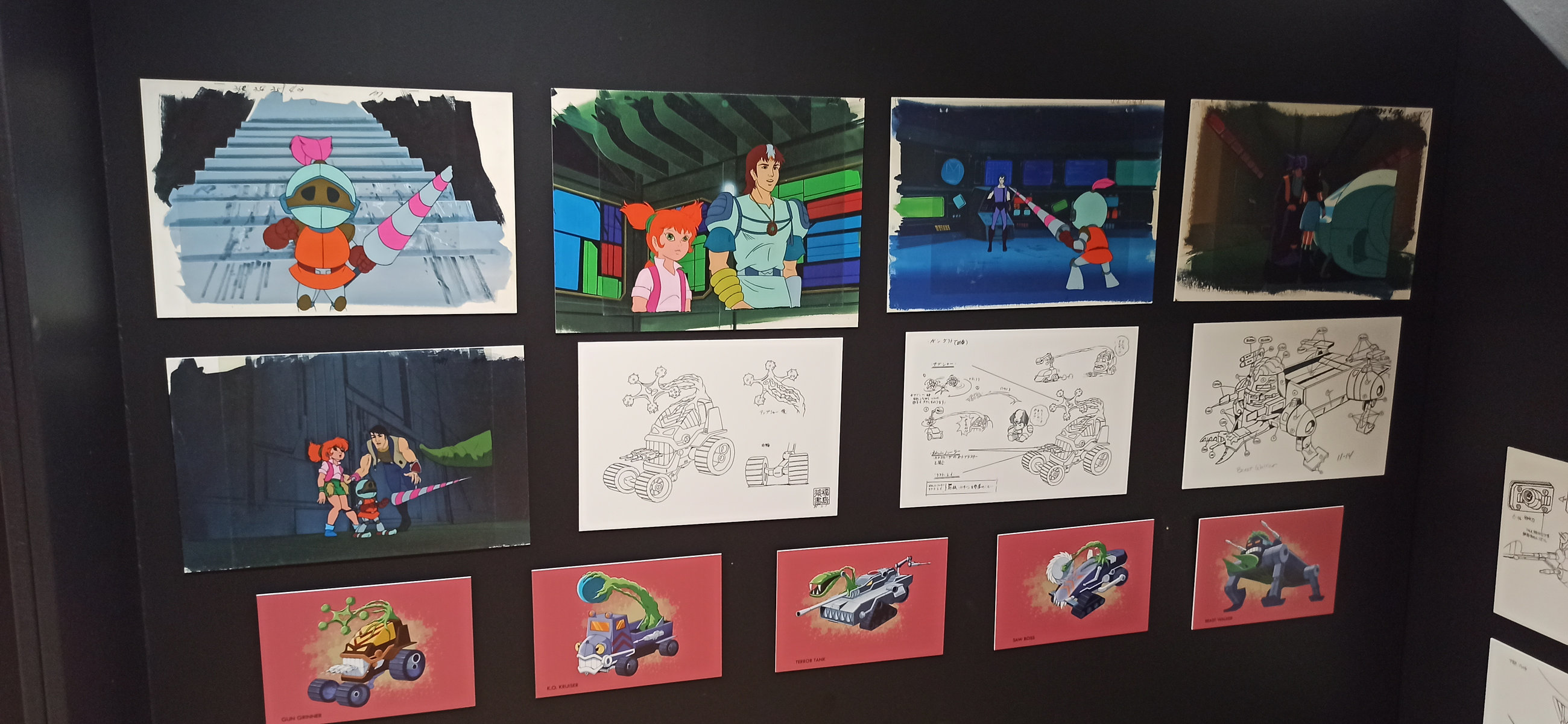 Exposition à Azay-le-Rideau (2023) - 82/109