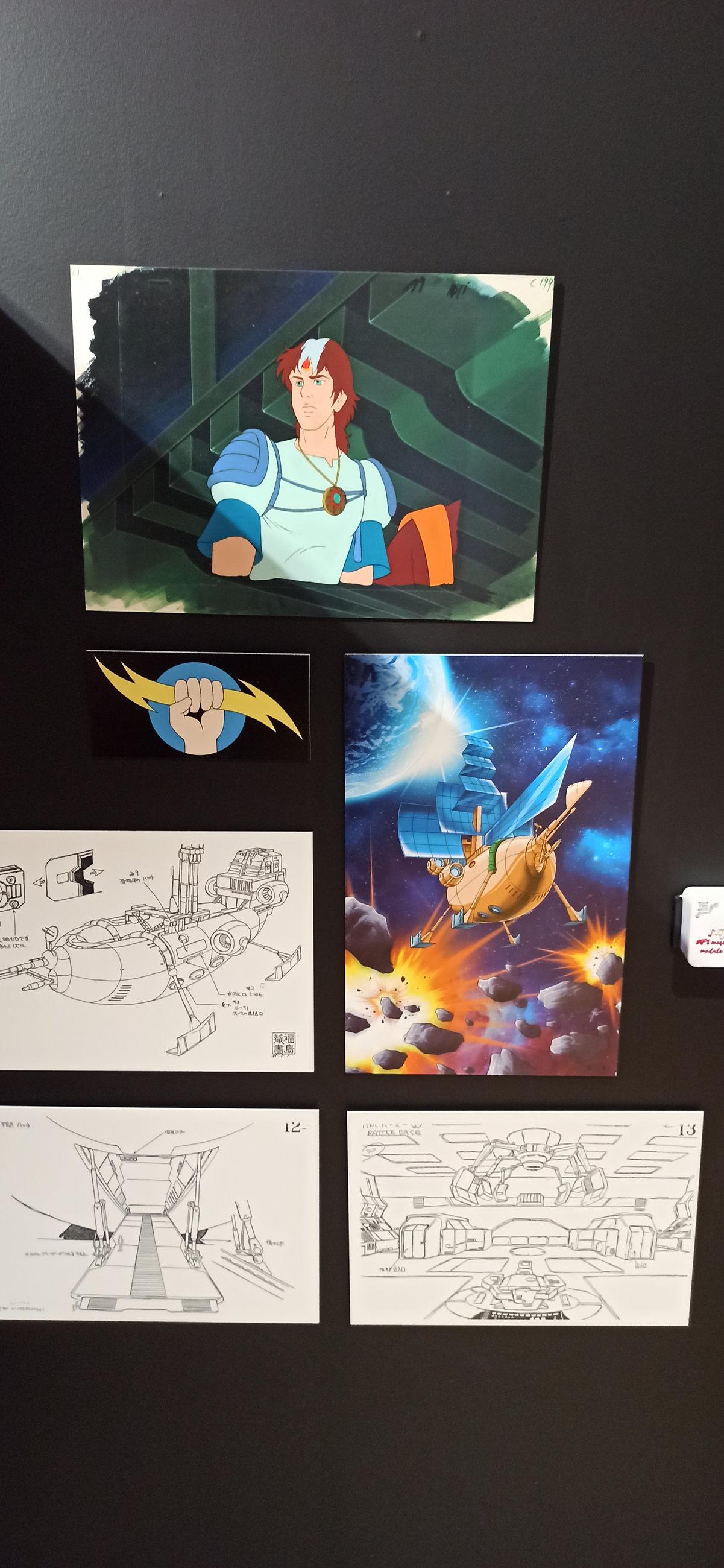 Exposition à Azay-le-Rideau (2023) - 83/109