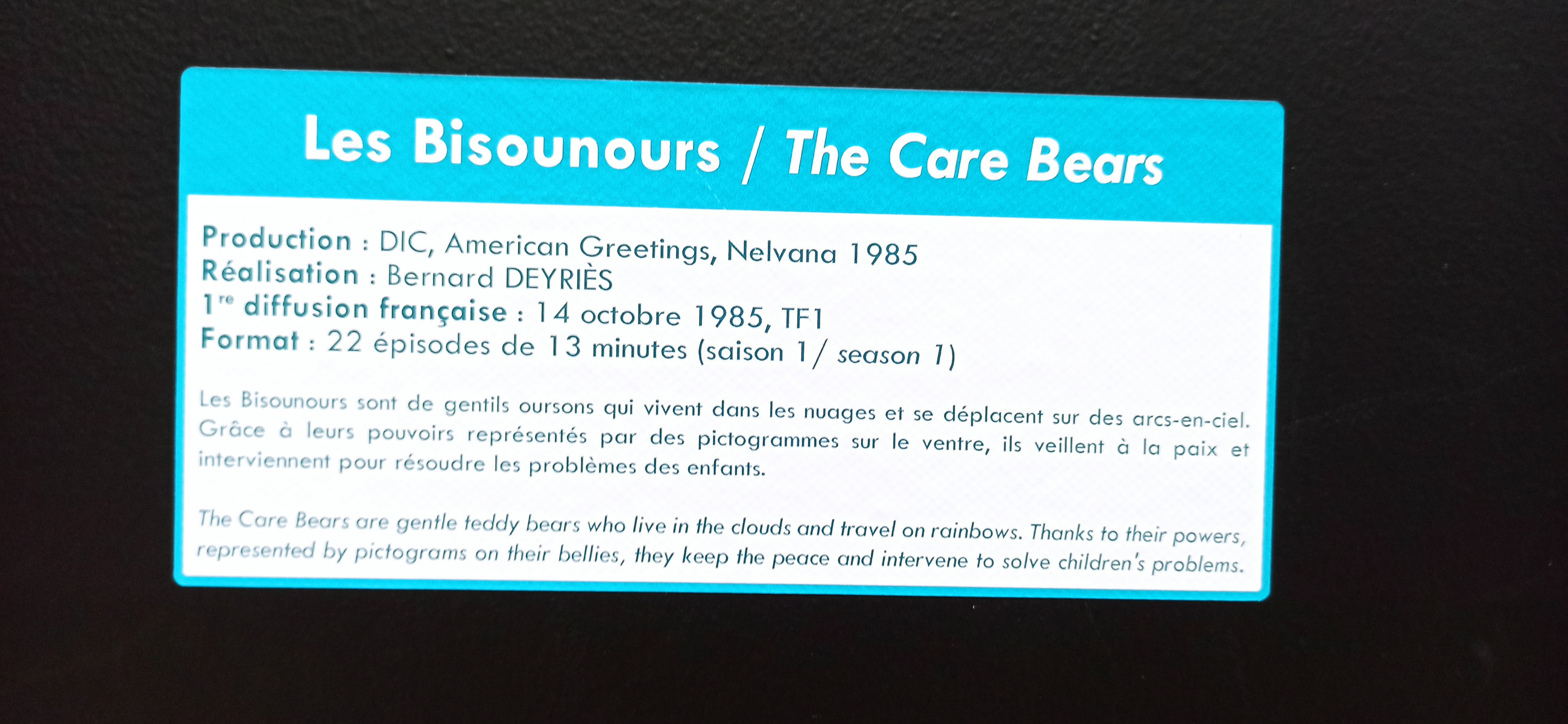 Exposition à Azay-le-Rideau (2023) - 88/109