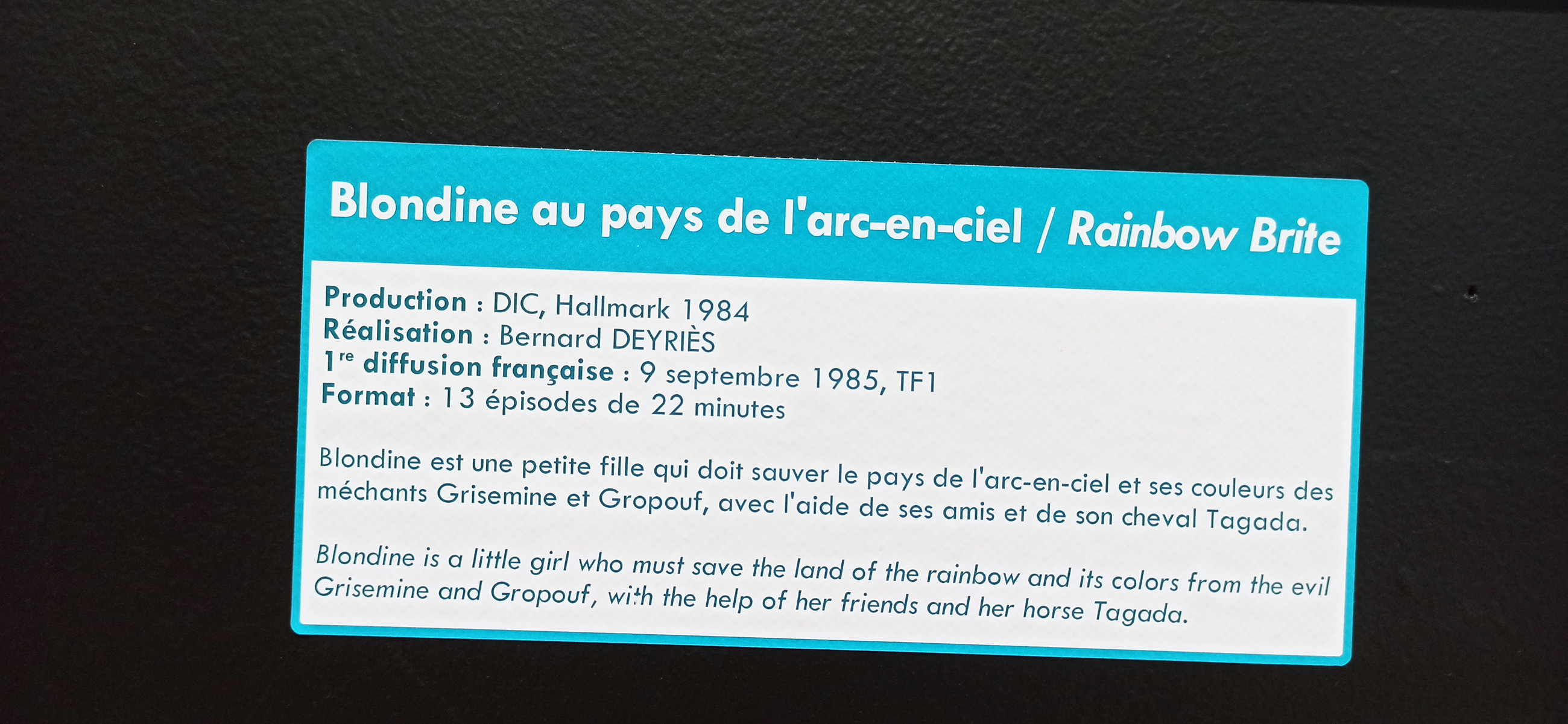 Exposition à Azay-le-Rideau (2023) - 92/109