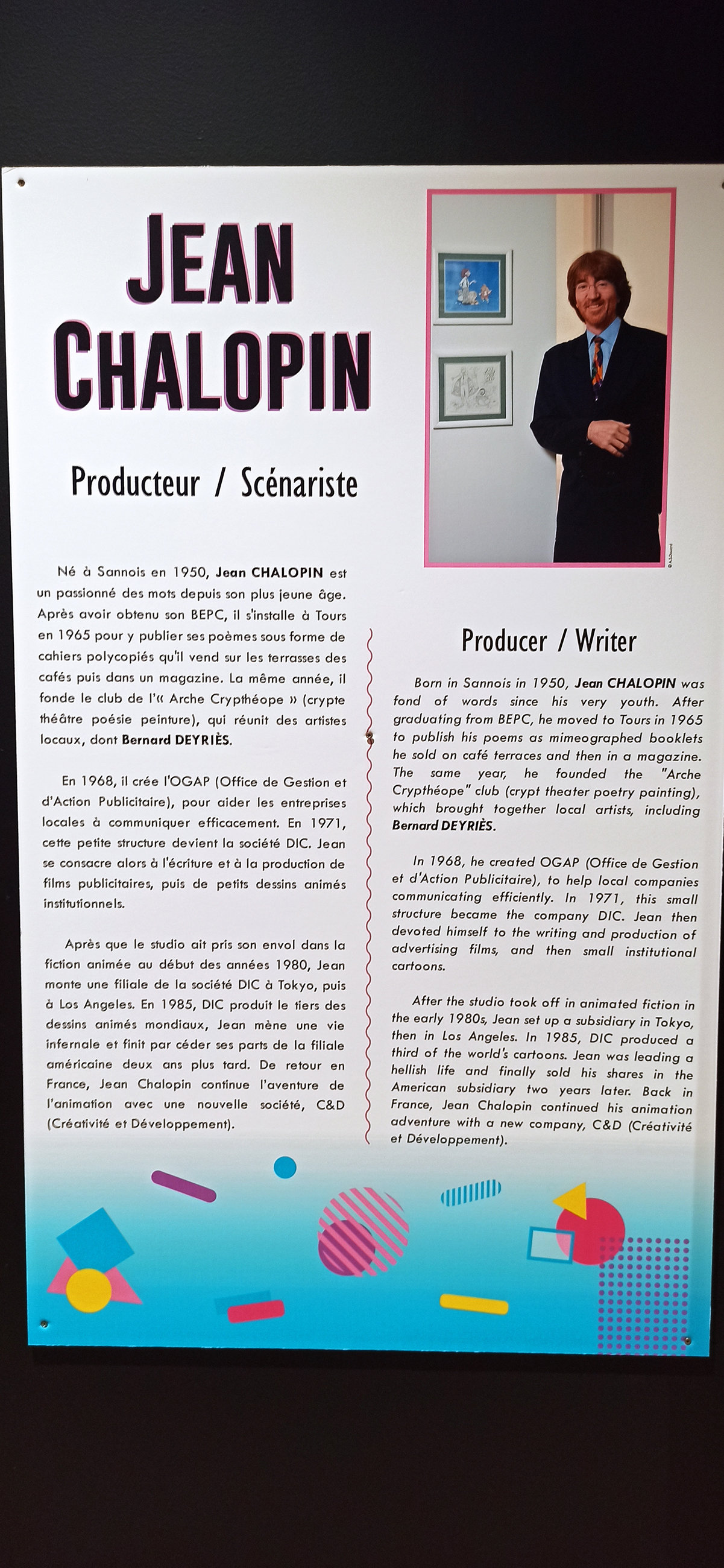 Exposition à Azay-le-Rideau (2023) - 95/109