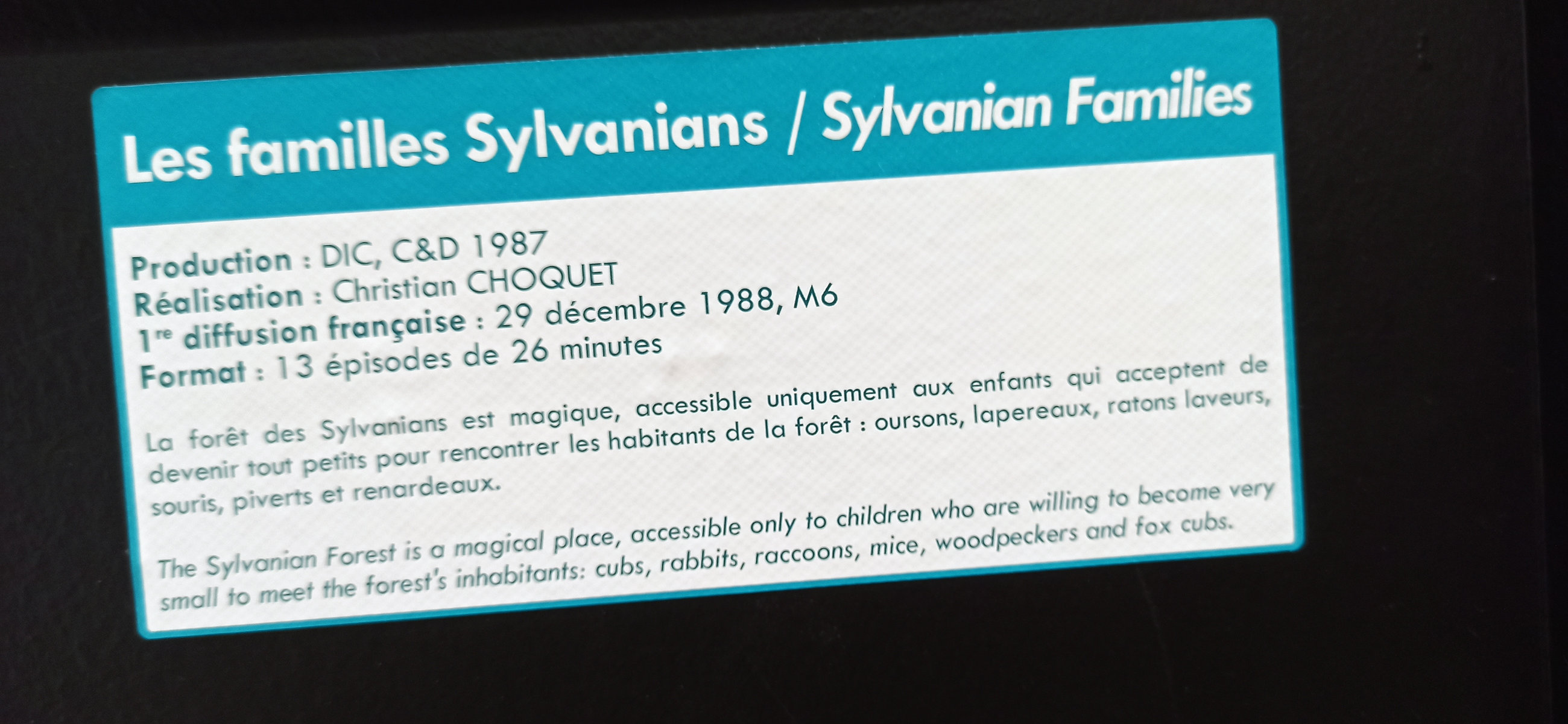 Exposition à Azay-le-Rideau (2023) - 103/109